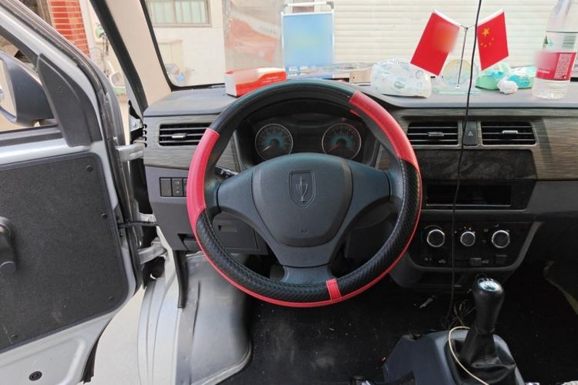 Миниатюра 10