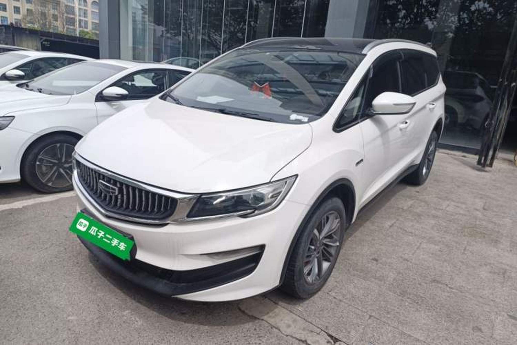 Geely Auto Jiajie New Energy