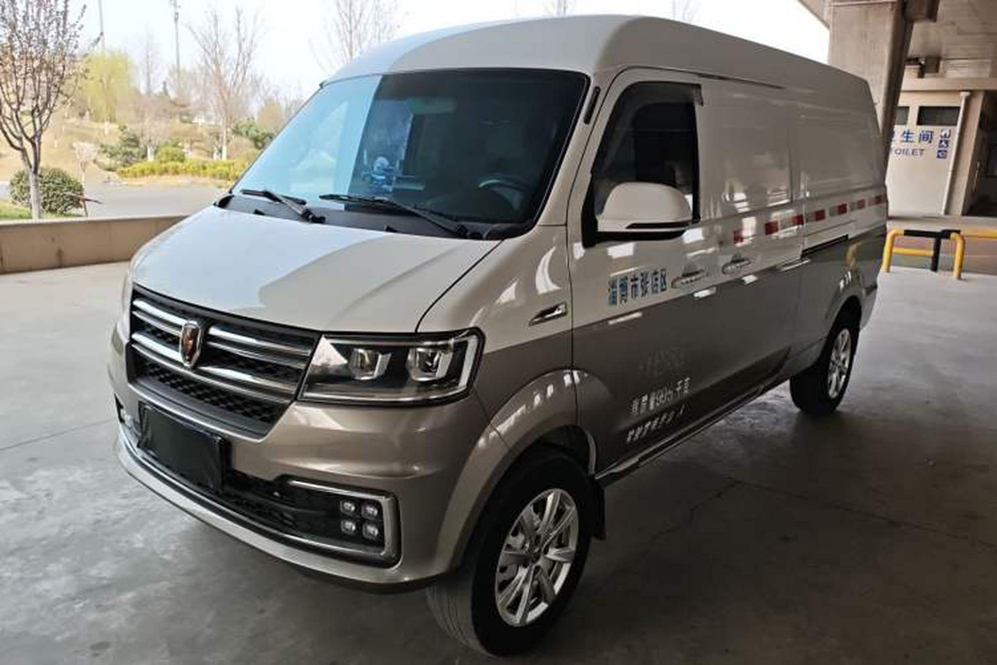JinBei New Hiace S