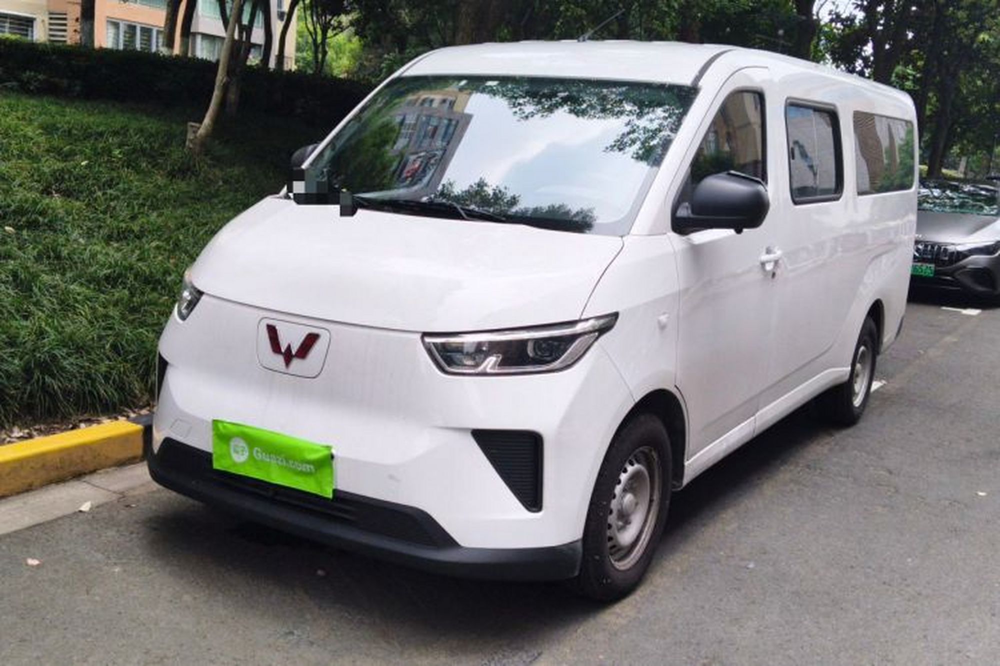 WuLing Yangguang