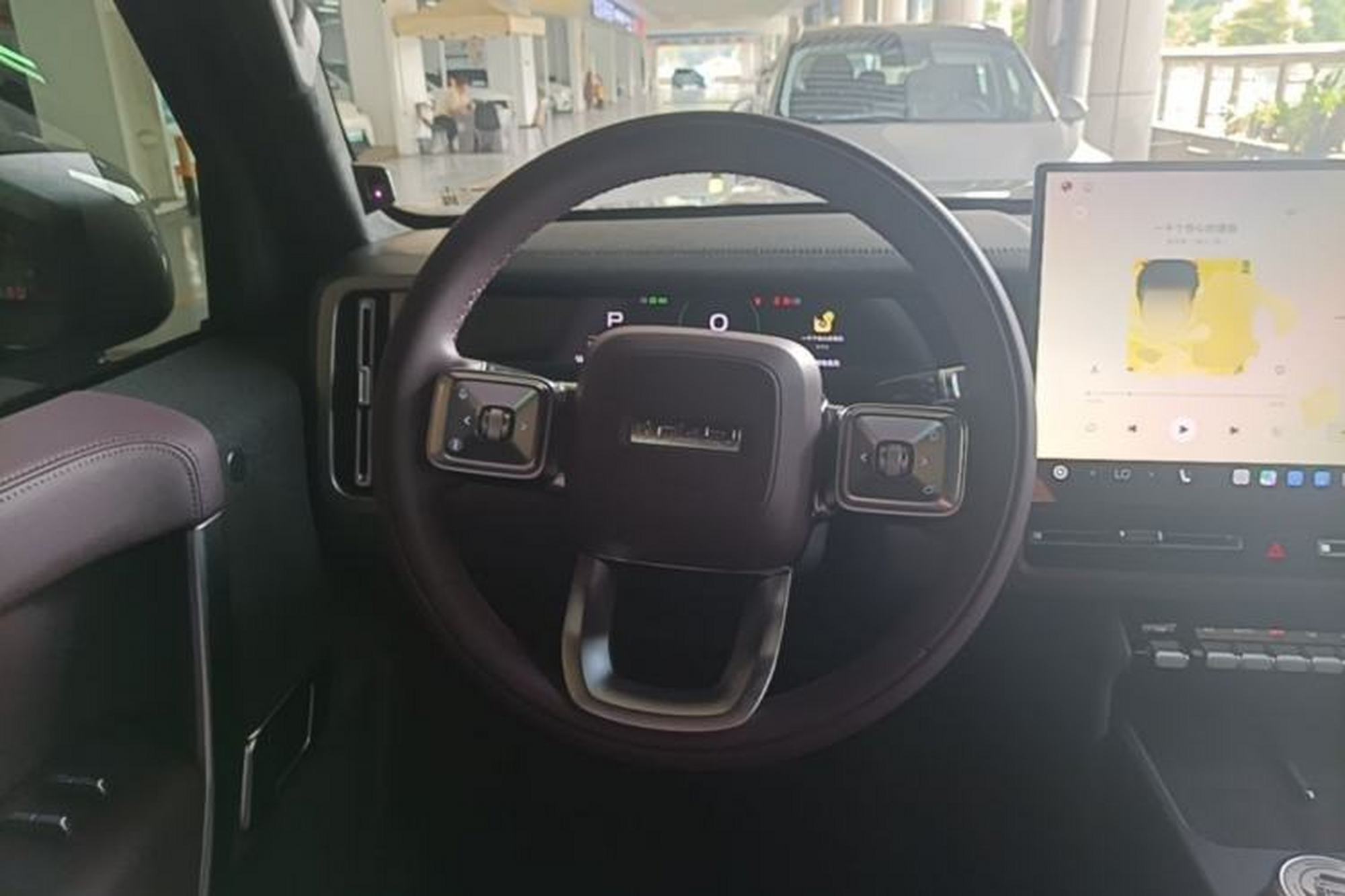 Миниатюра 19