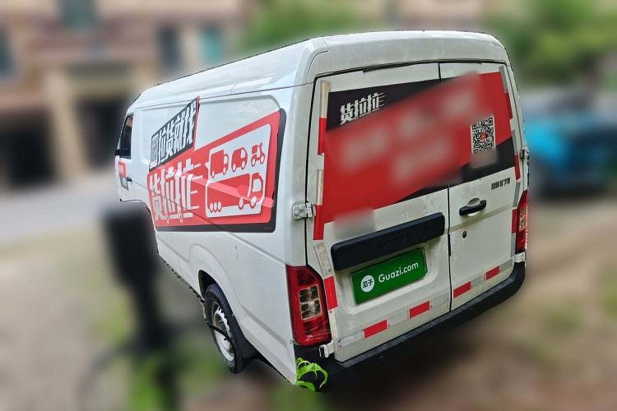 Миниатюра 4