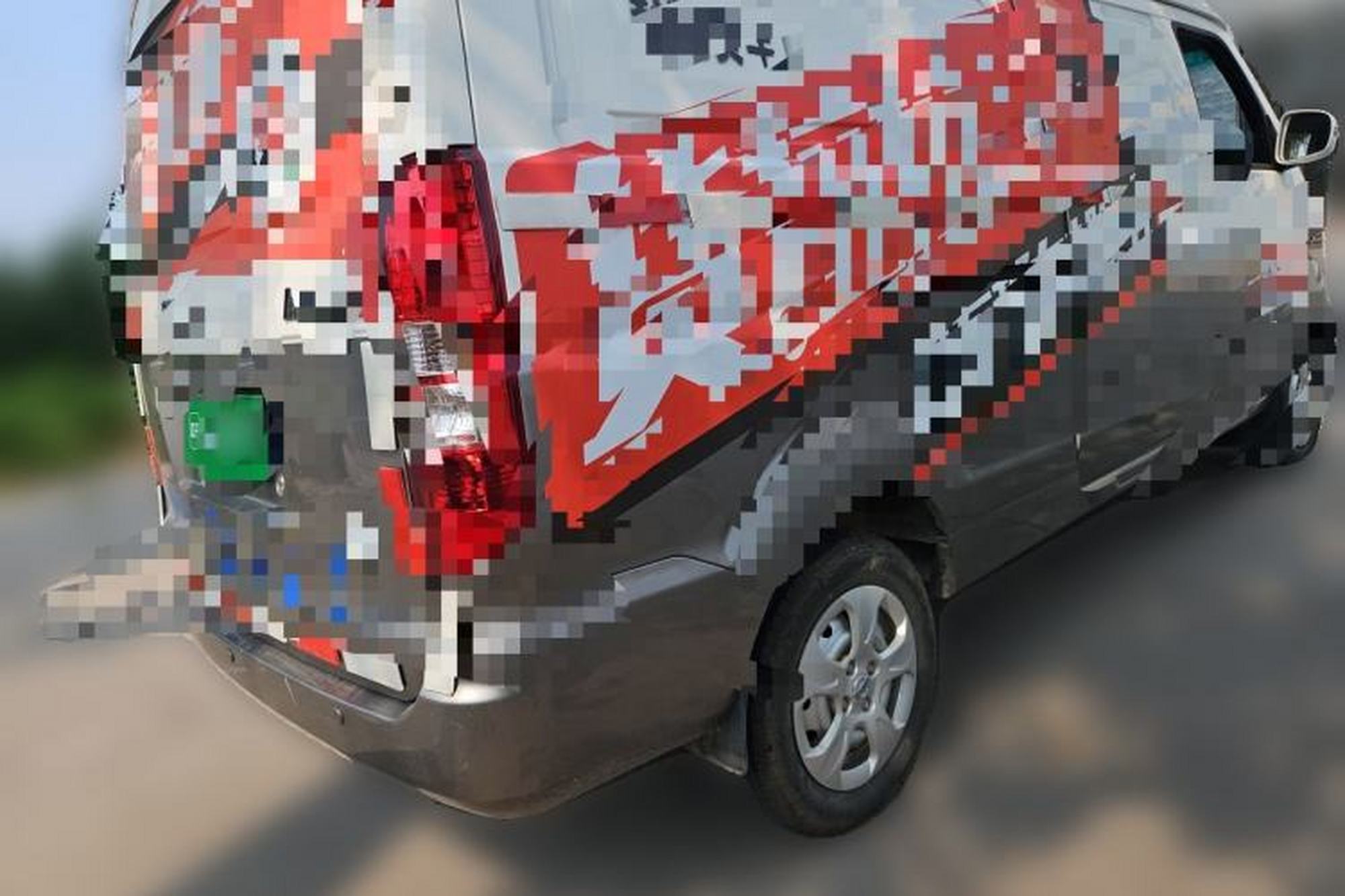 Vorschaubild 6