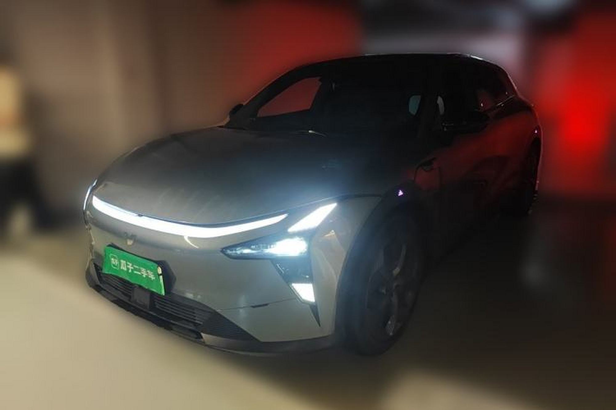 JiYue 01