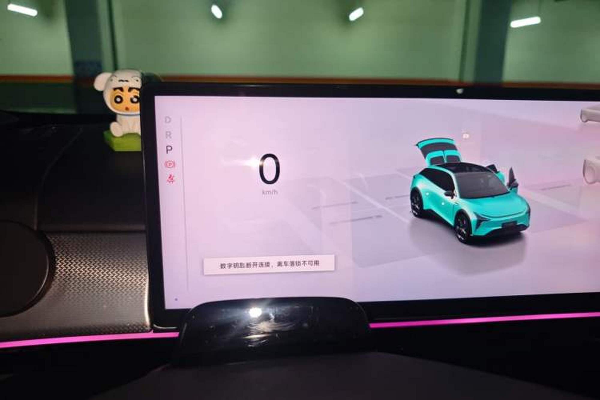Miniatura 11