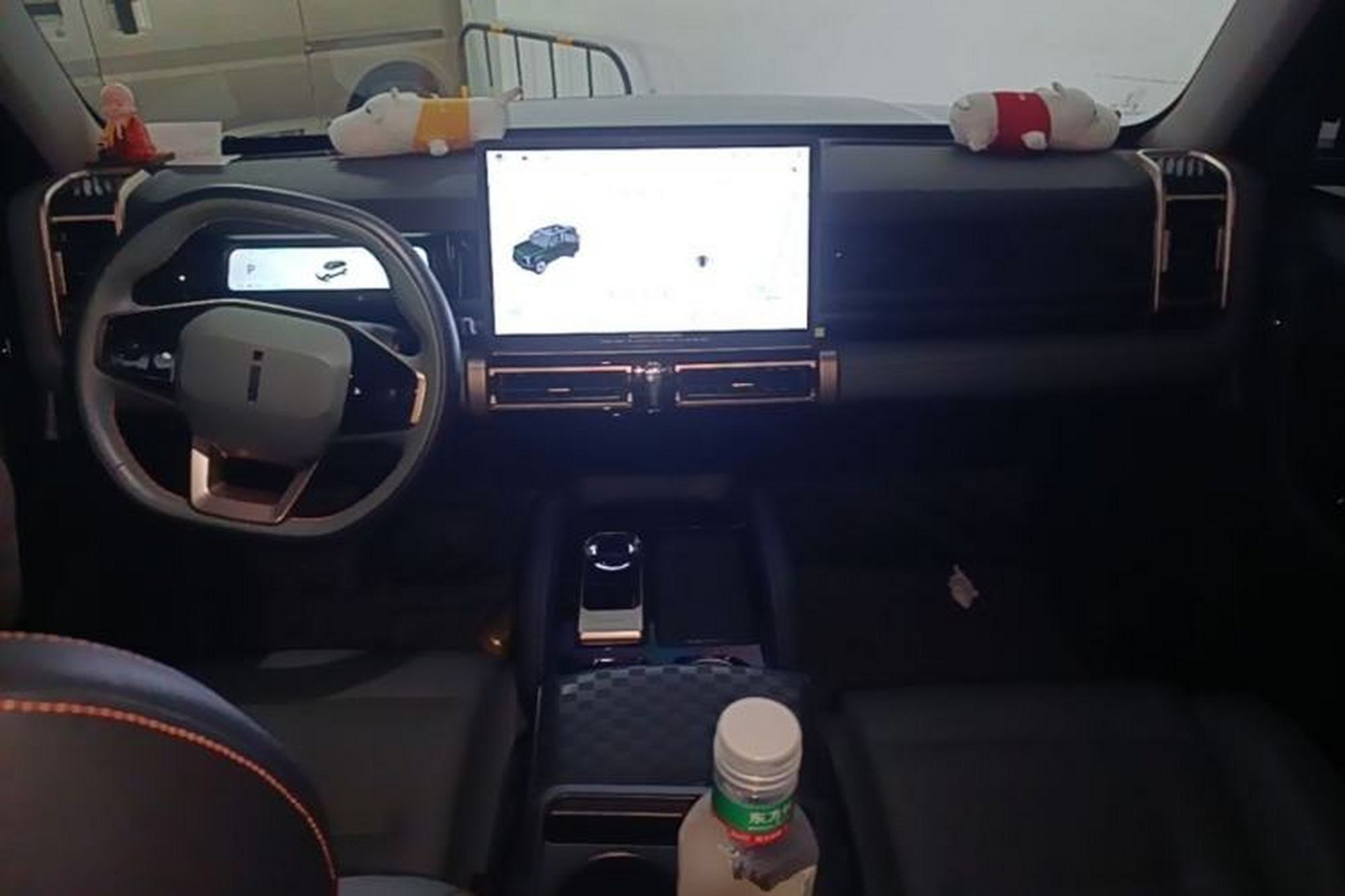 Миниатюра 18