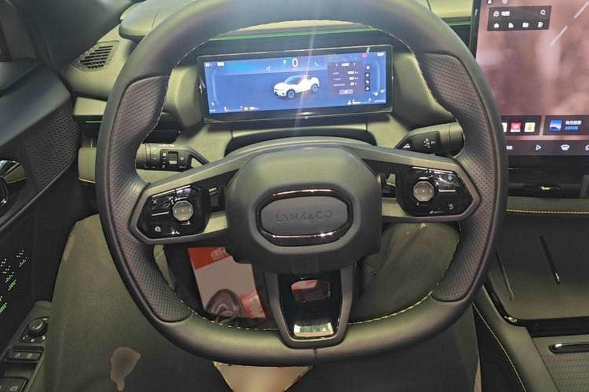 Miniatura 13