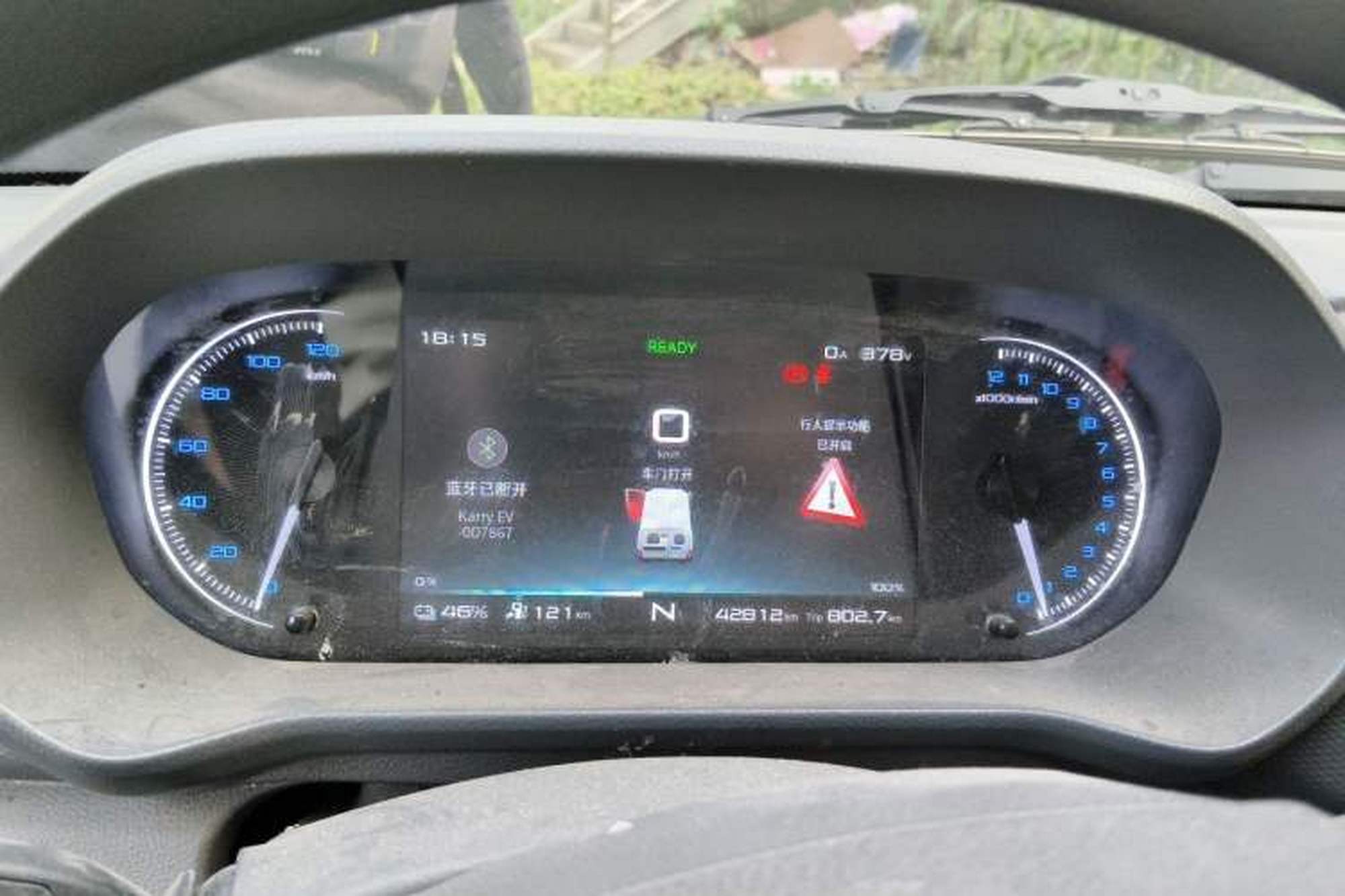 Миниатюра 11