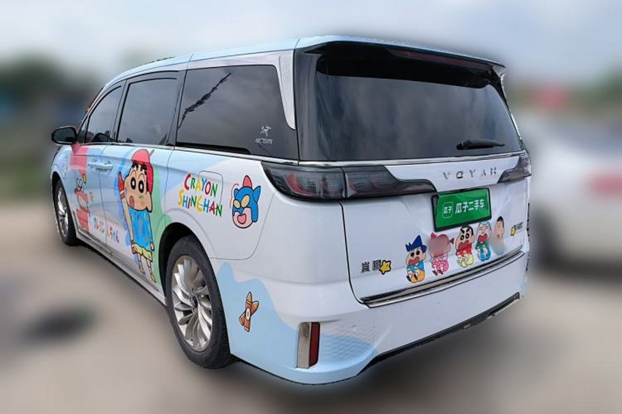 Миниатюра 4