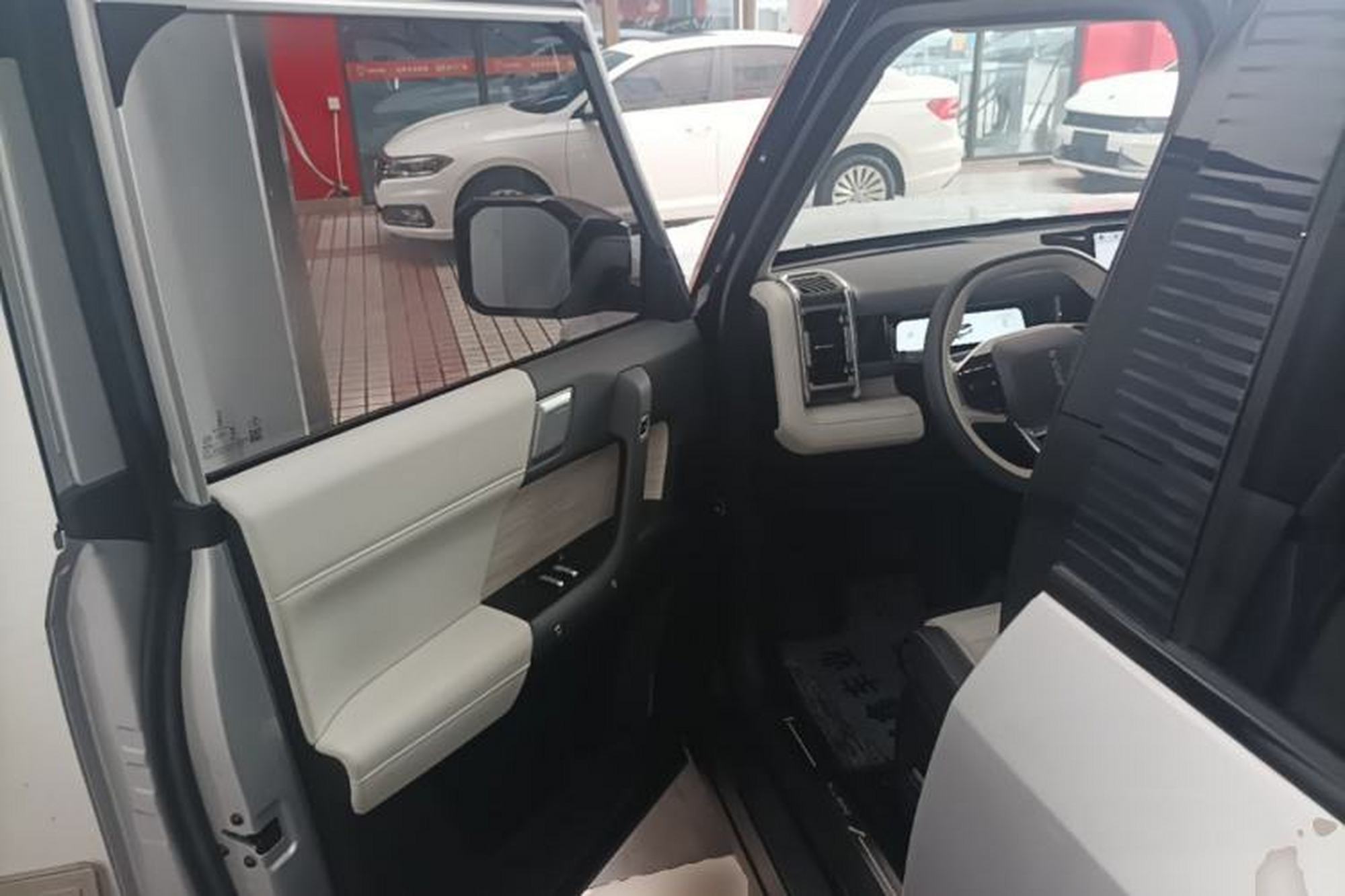 Миниатюра 24
