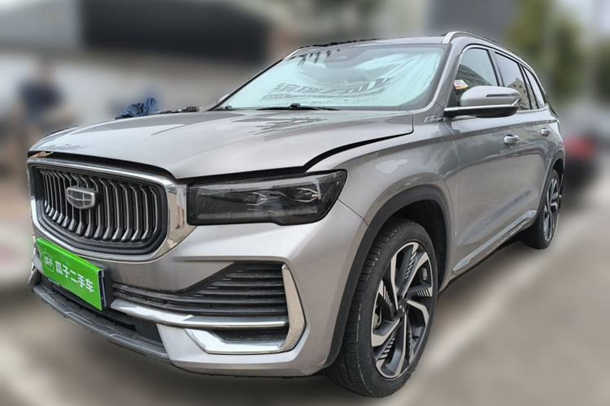 Geely Auto Monjaro L