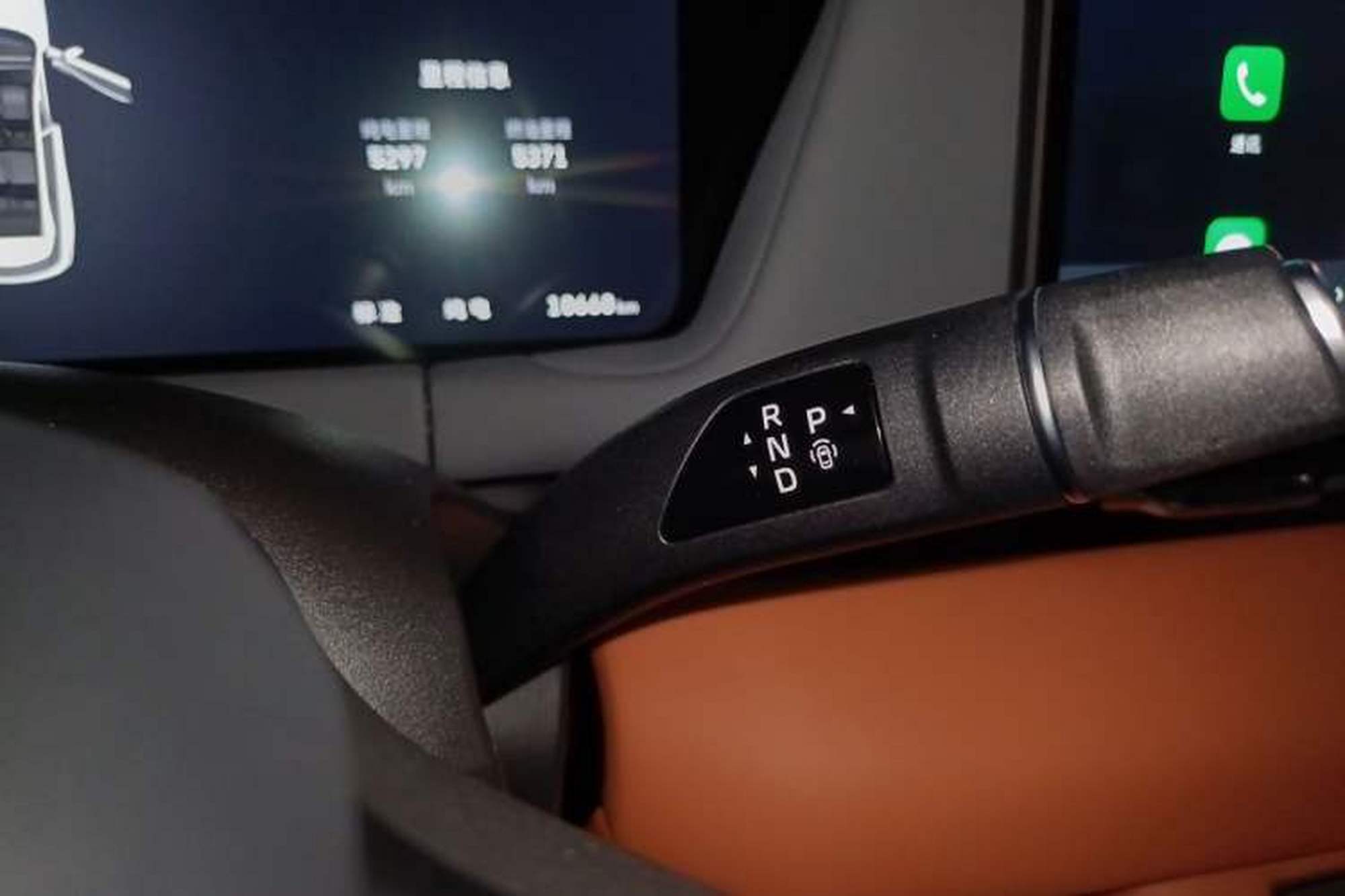 Miniatura 14