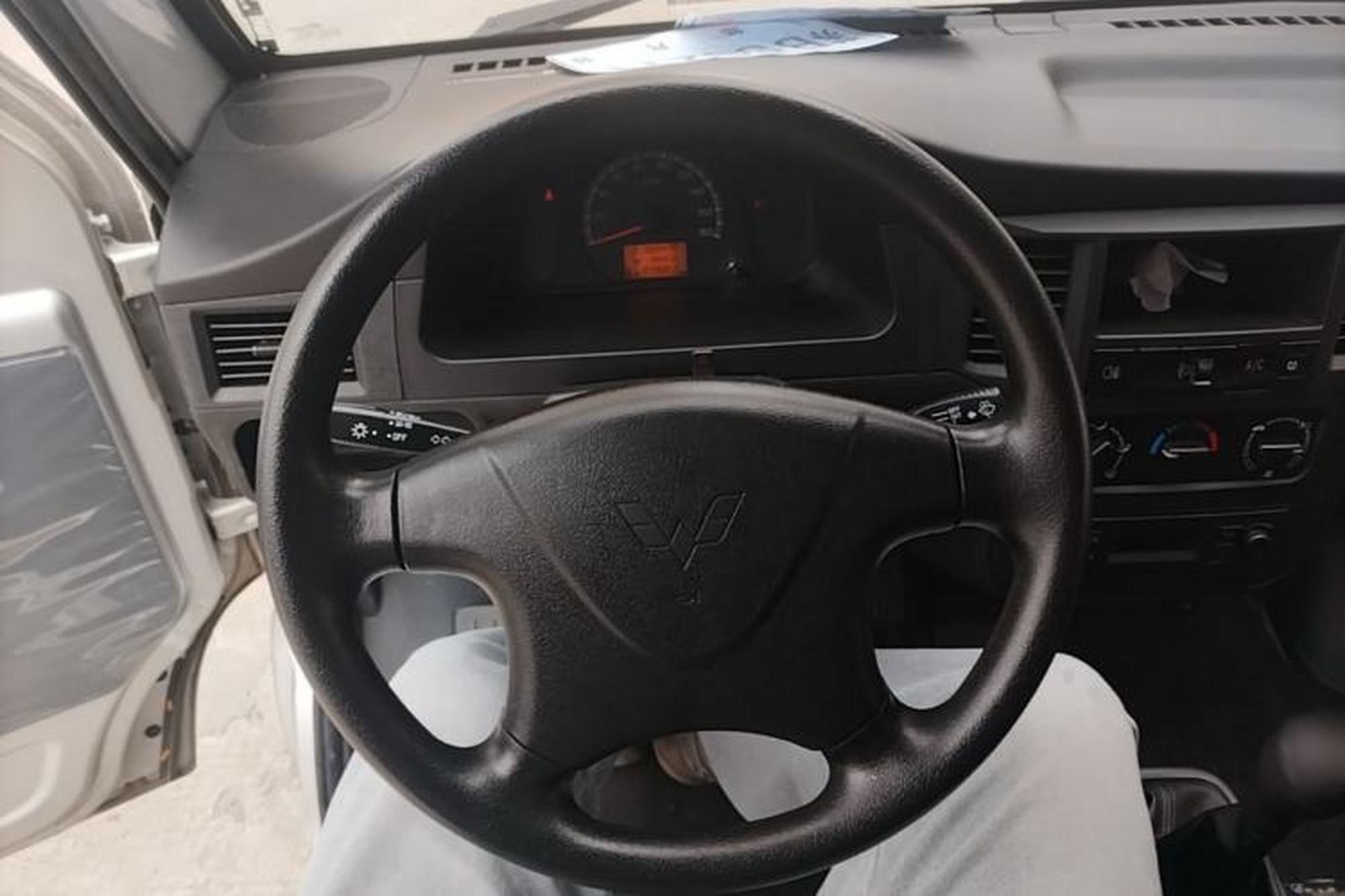 Миниатюра 13