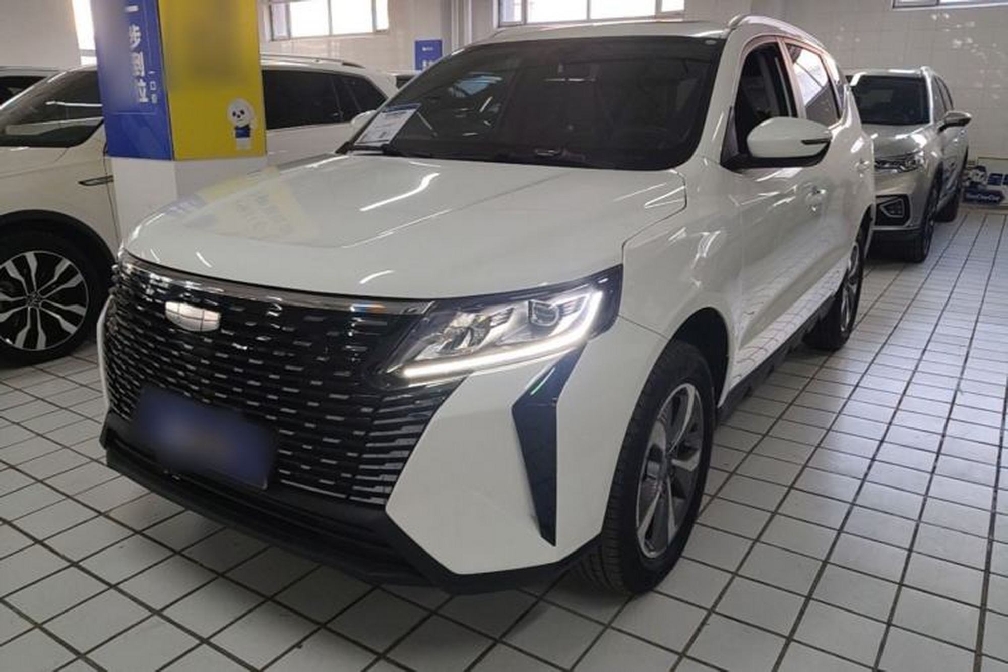Geely Auto Haoyue PRO