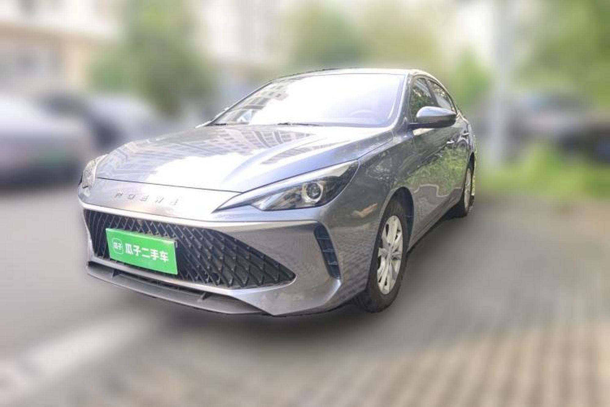 Roewe i5