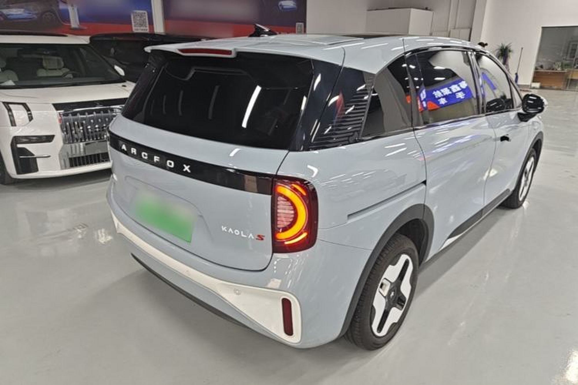 Миниатюра 6