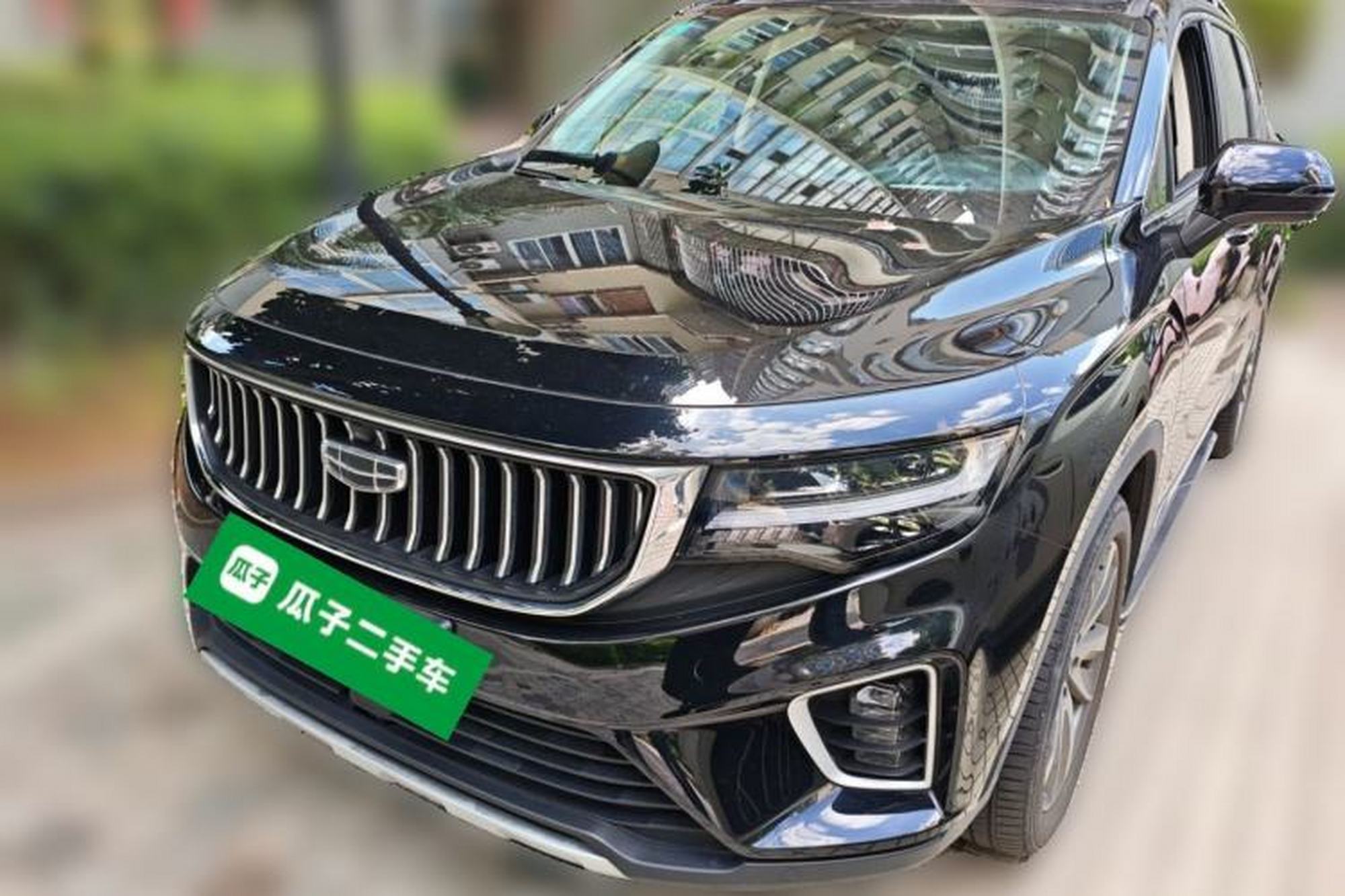Geely Auto Haoyue