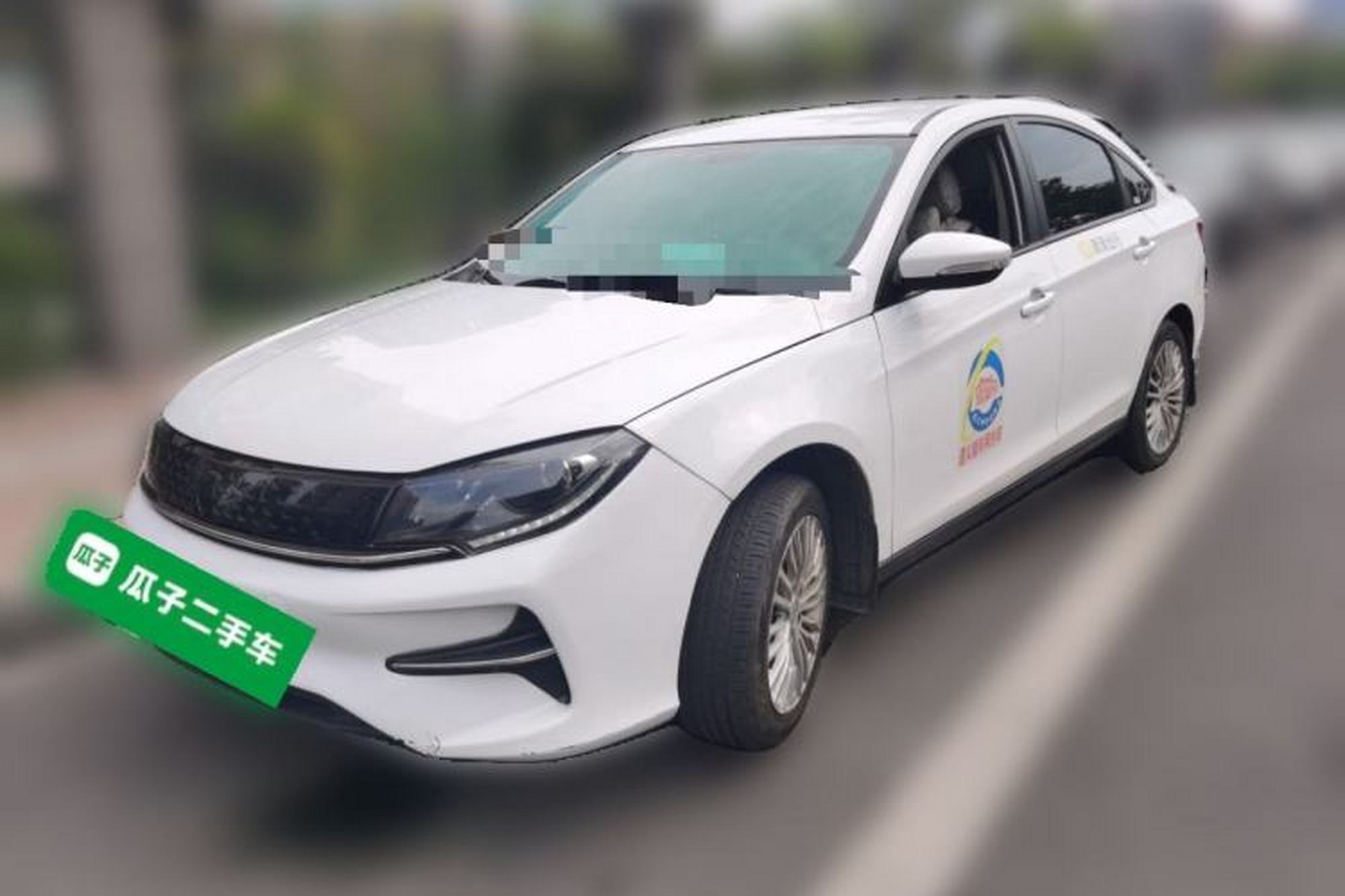 FORTHING S60 EV