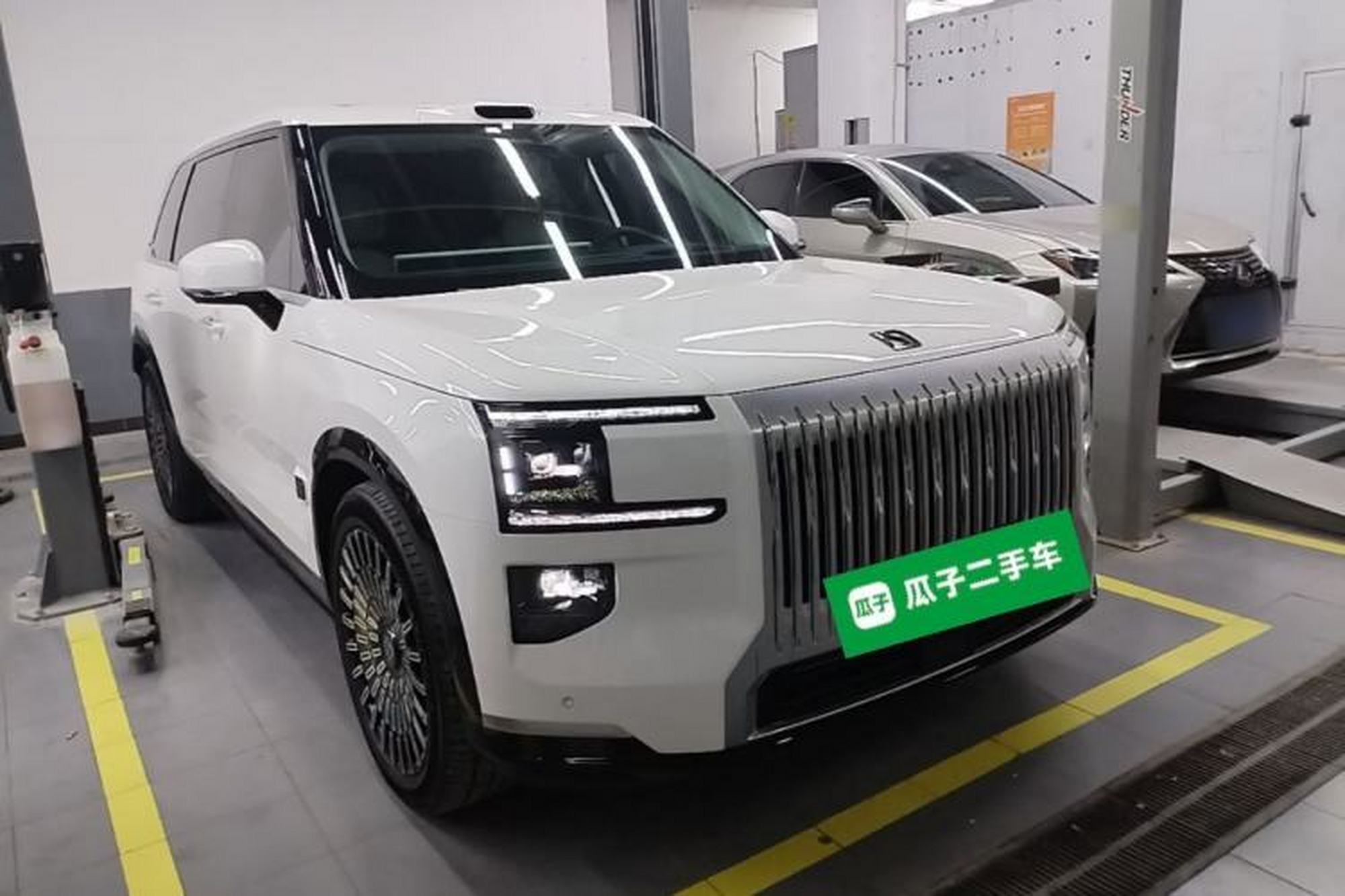Миниатюра 3