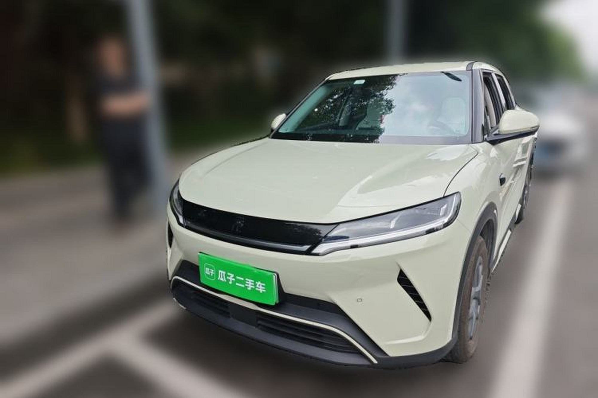 BYD Yuan UP