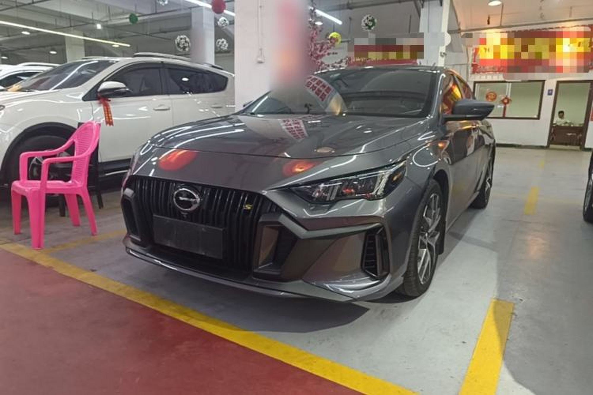 GAC Trumpchi EMPOW