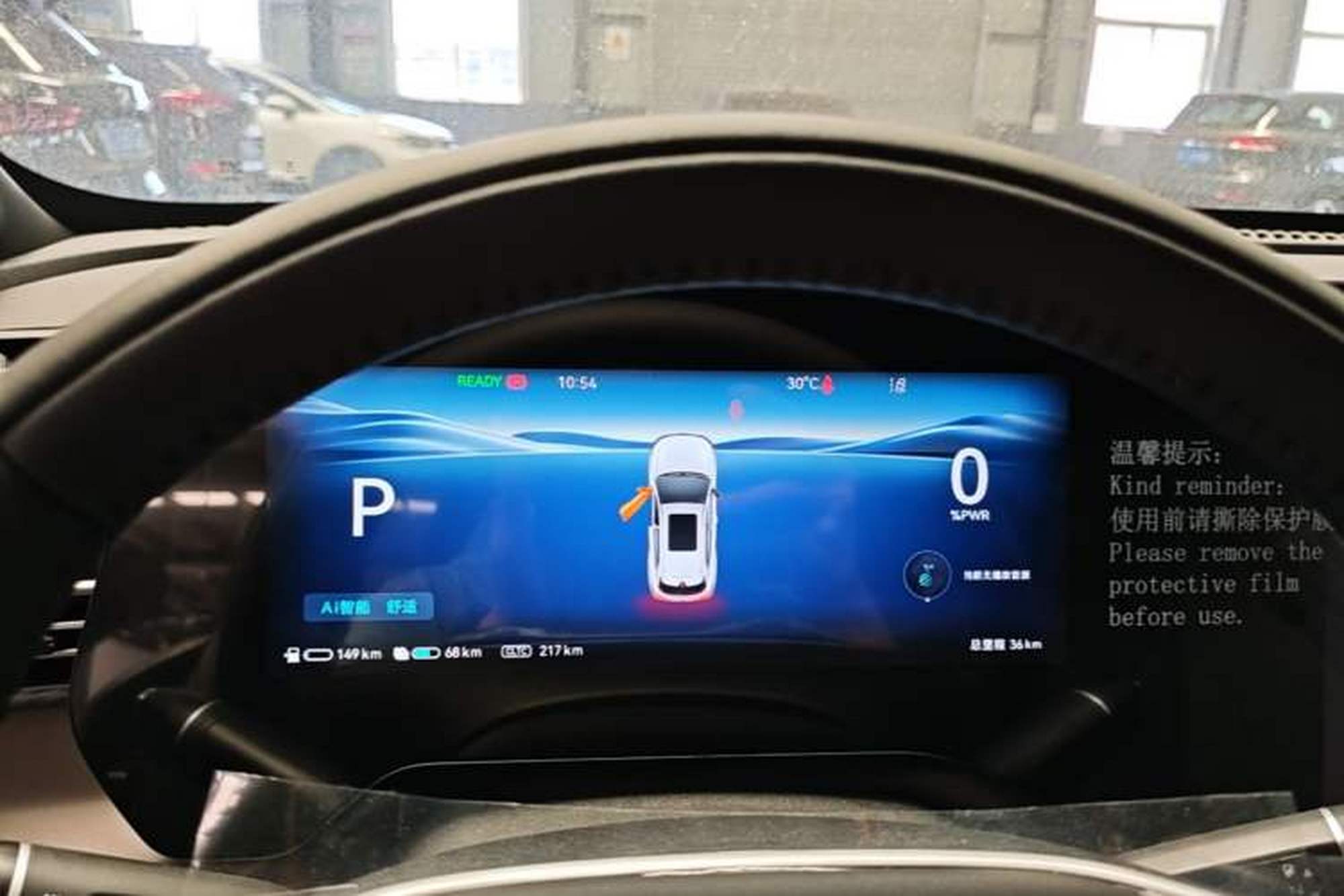 Vorschaubild 14