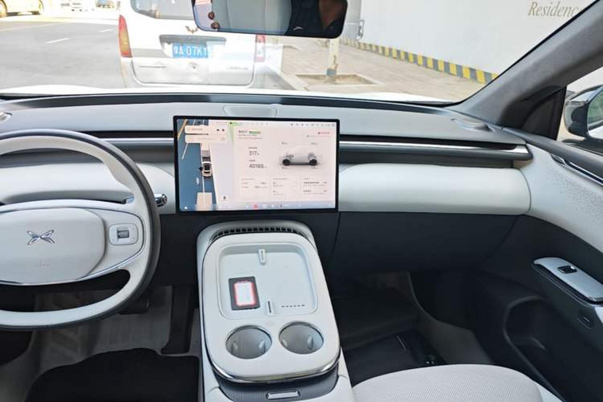 Miniatura 15