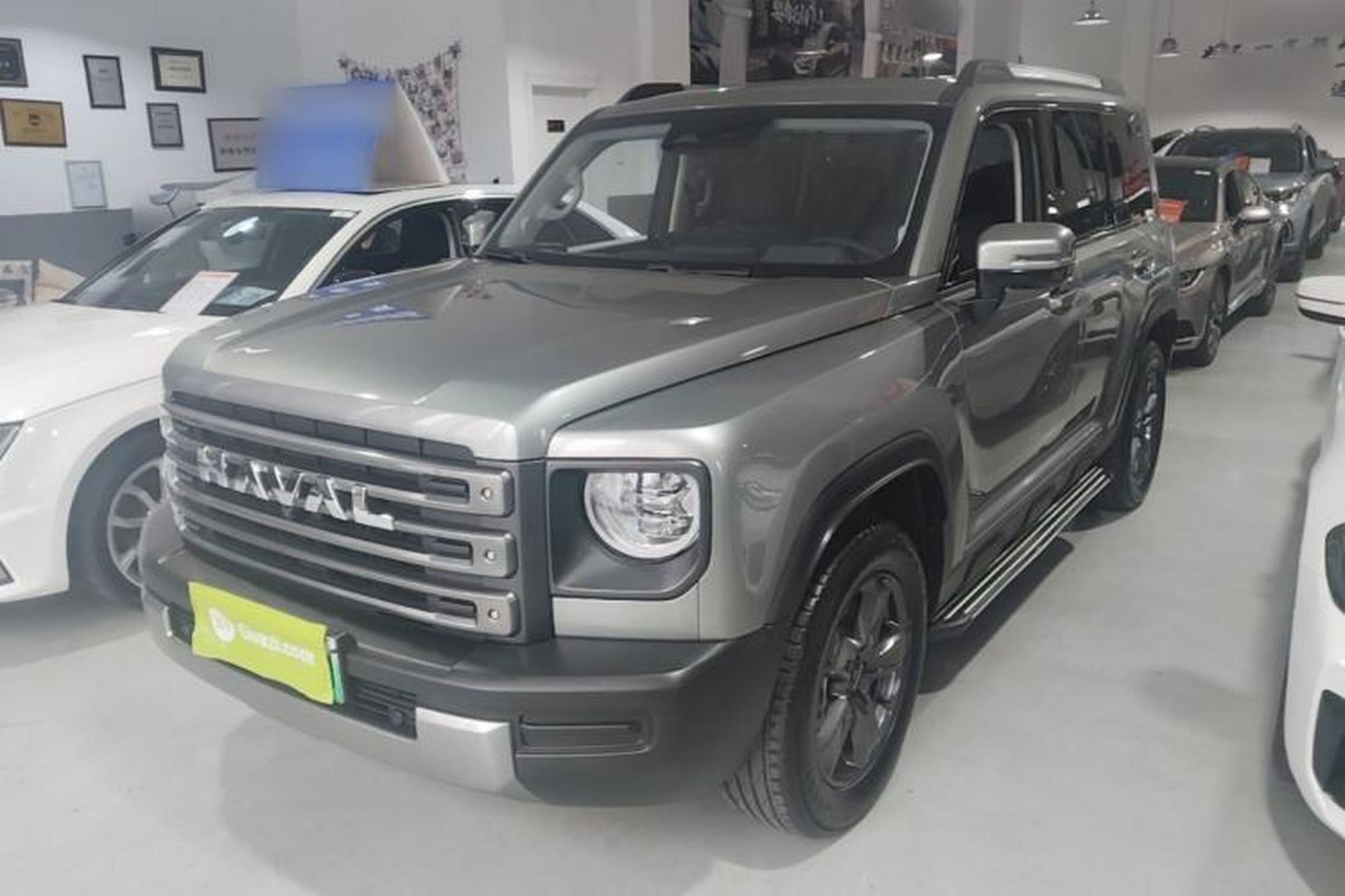Haval Raptor New Energy