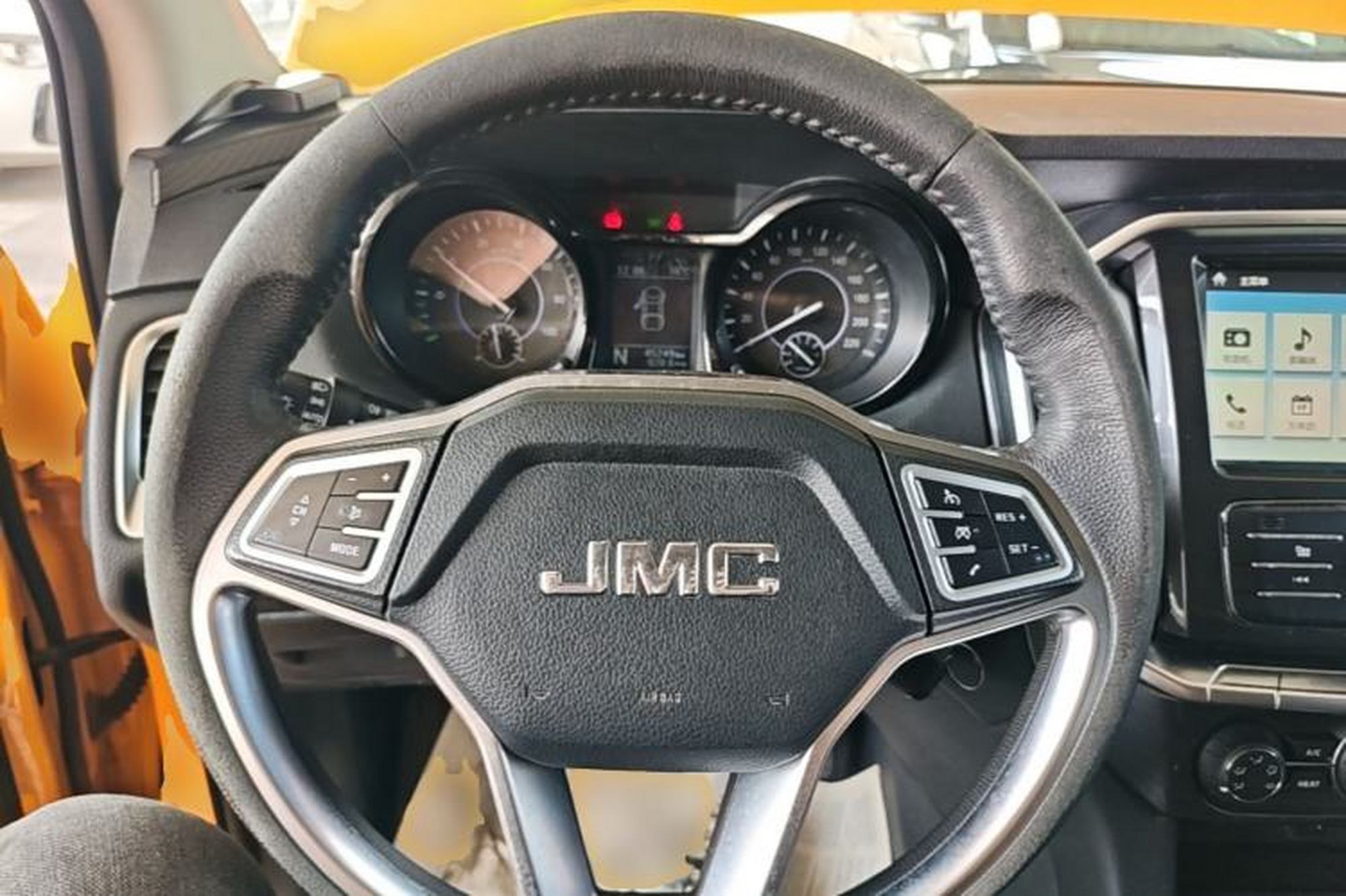 Миниатюра 13