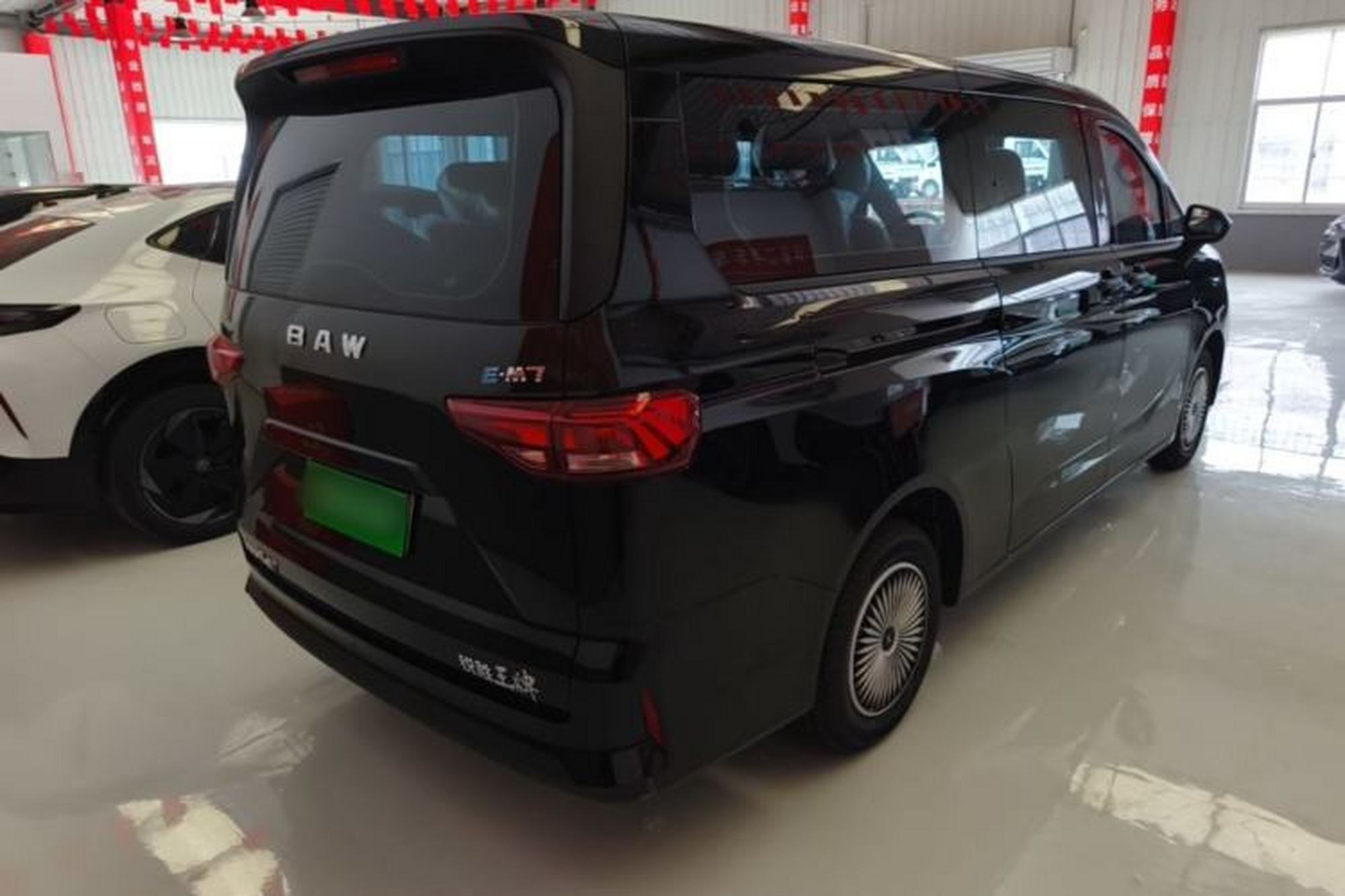 Miniatura 6