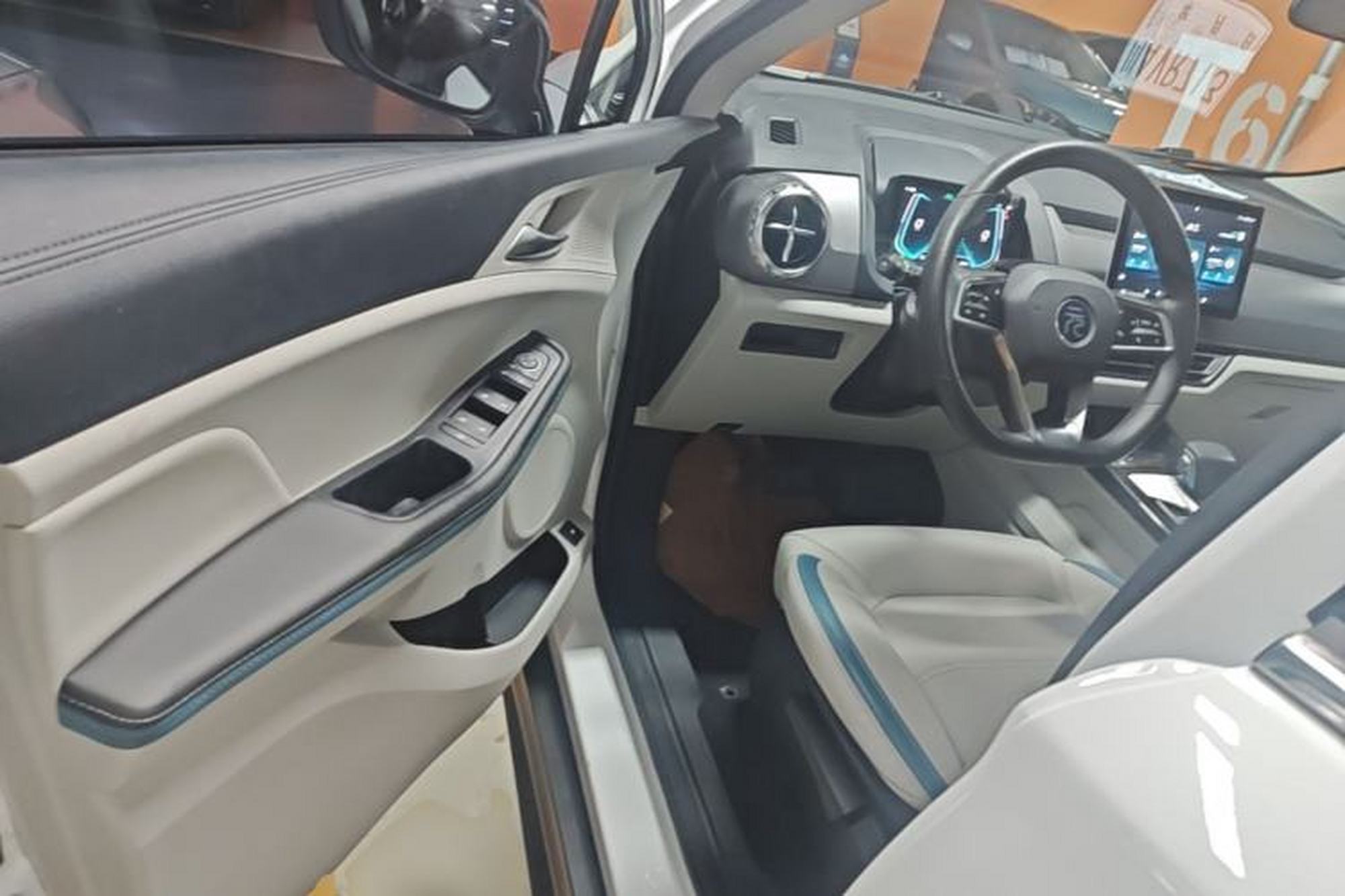 Миниатюра 18