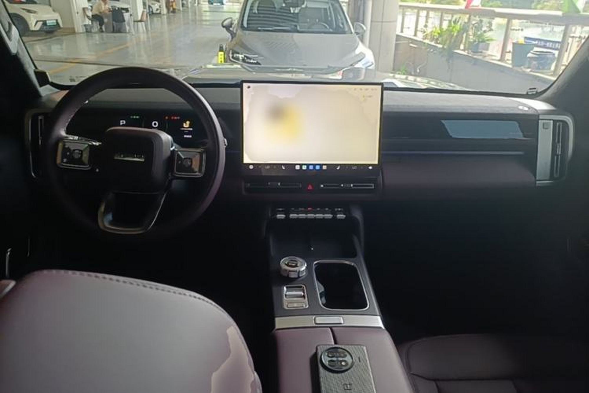 Миниатюра 18
