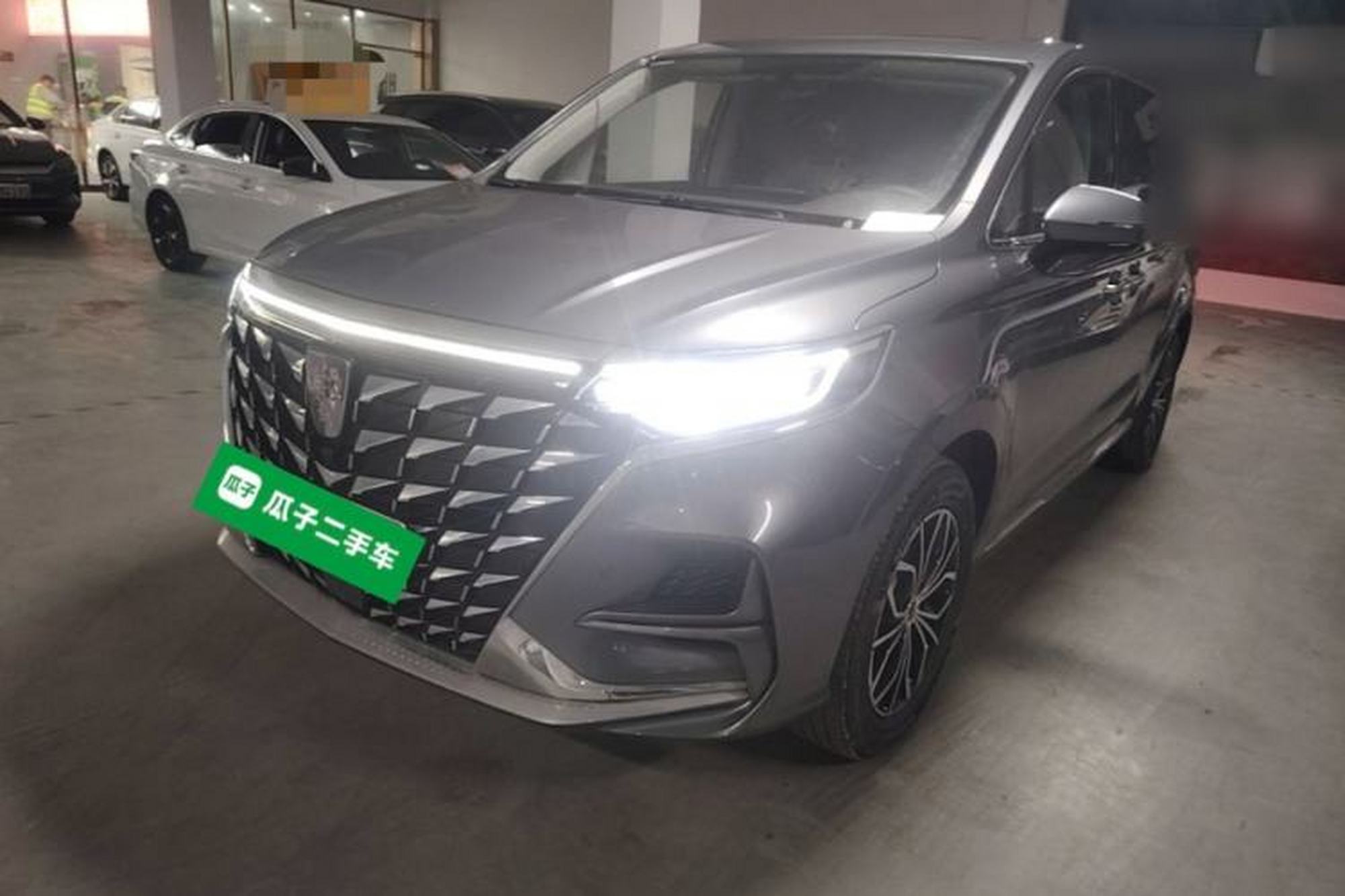 Roewe iMAX8 New Energy