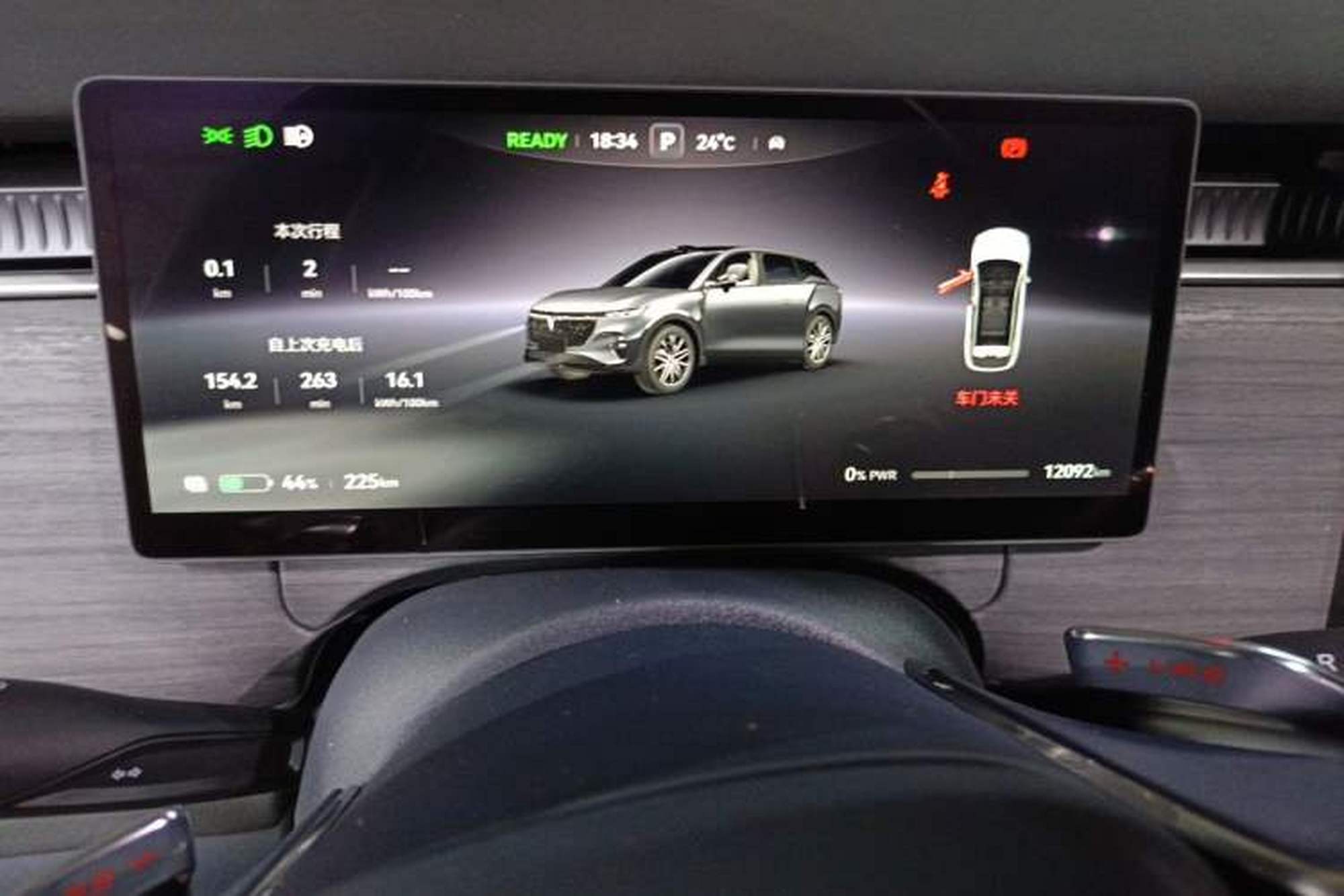 Миниатюра 11
