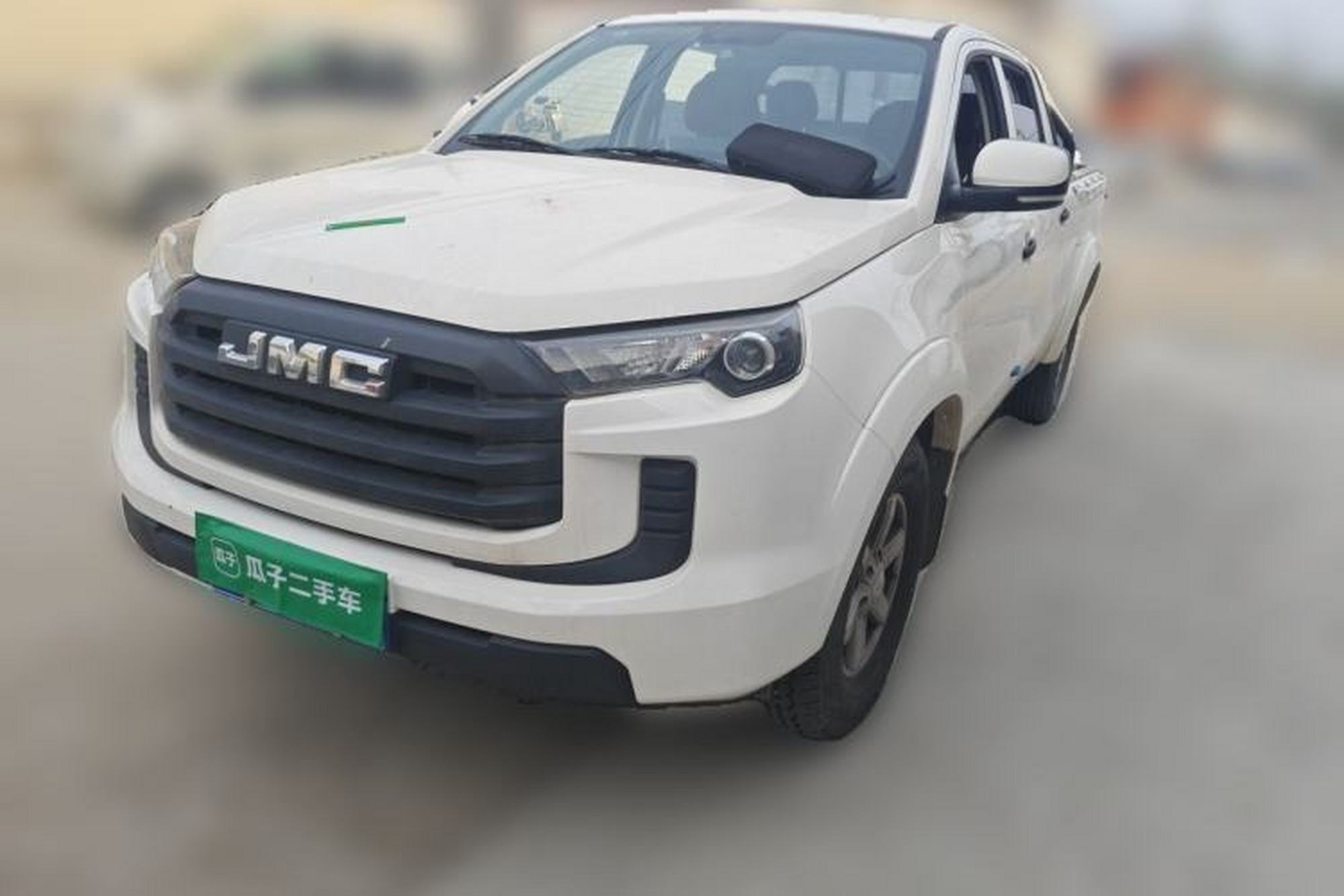 JMC Baodian