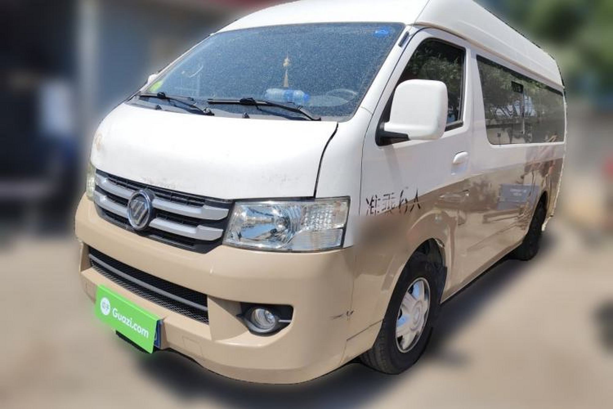 Foton Scenic G7