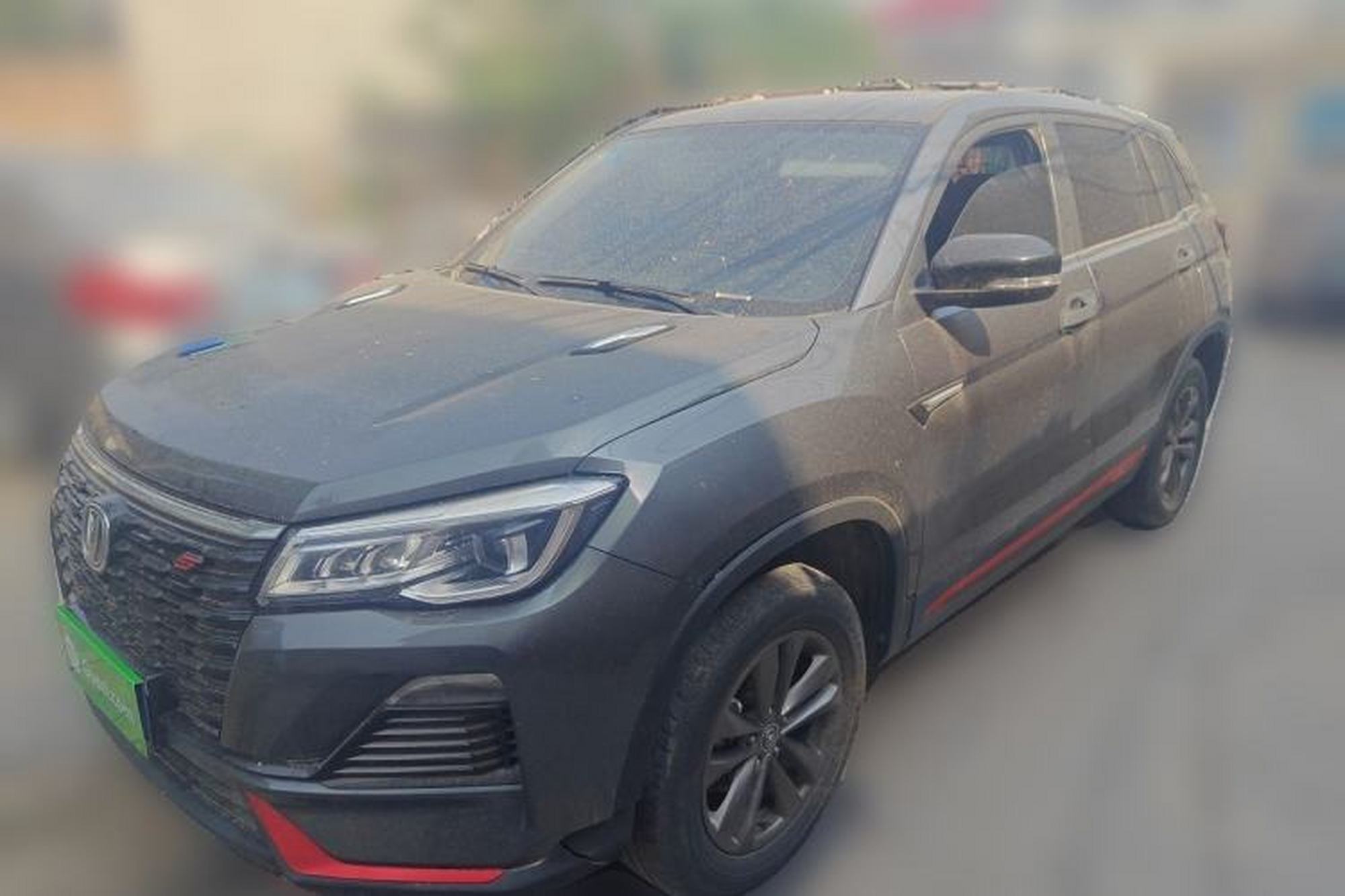 ChangAn CS75