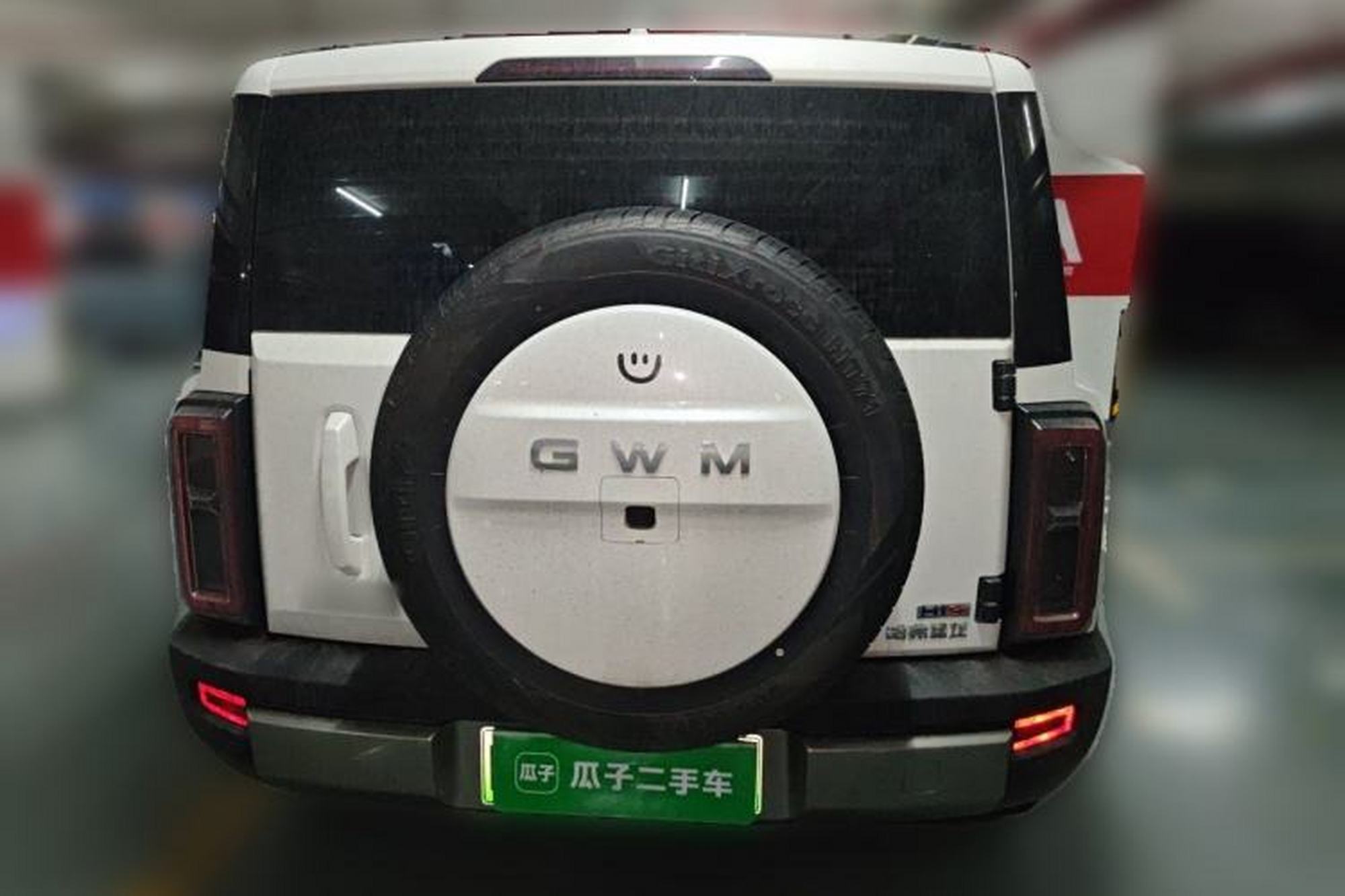 Miniatura 5