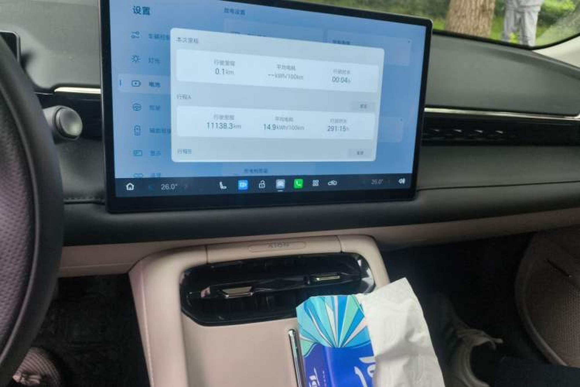 Миниатюра 13
