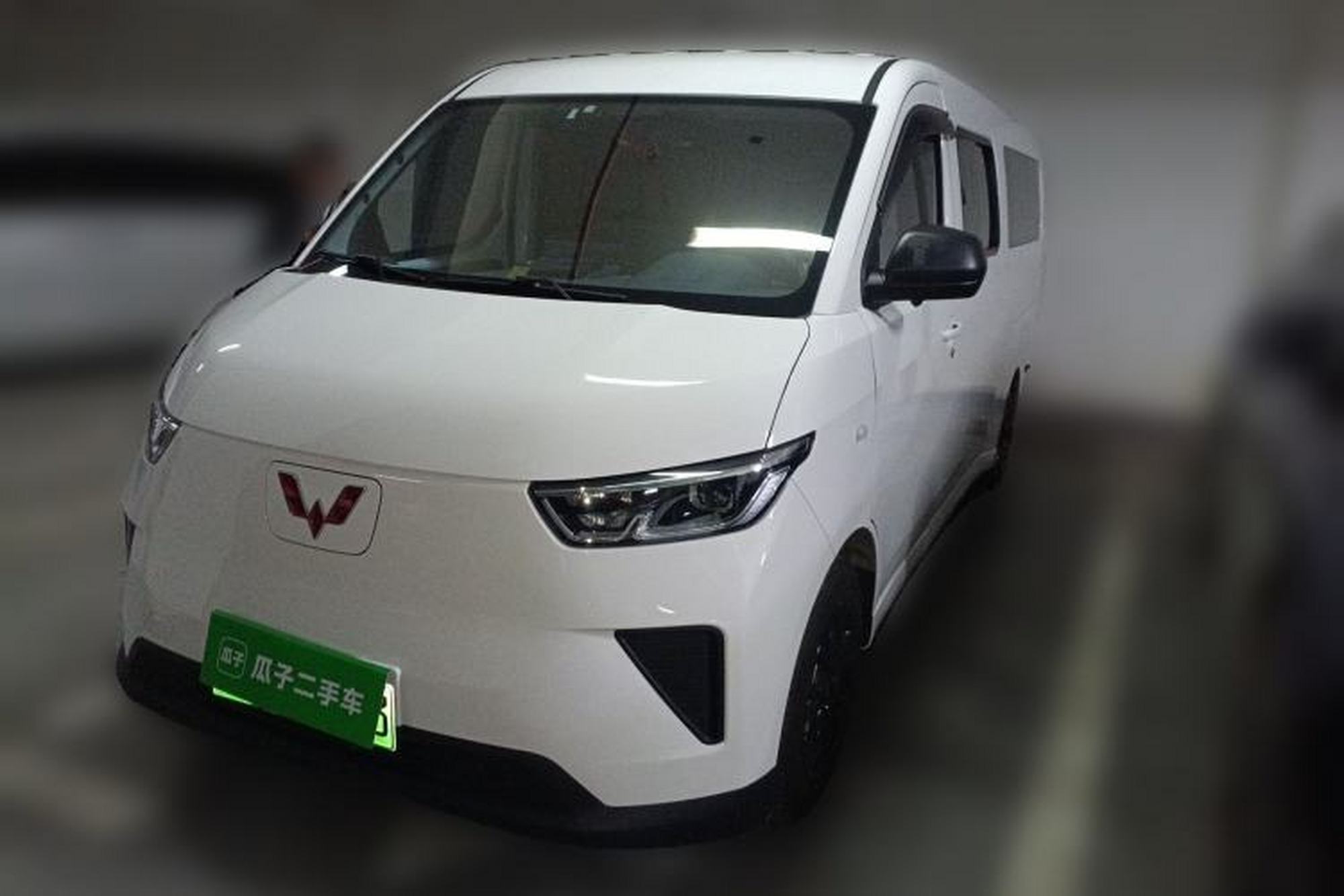 WuLing Yangguang
