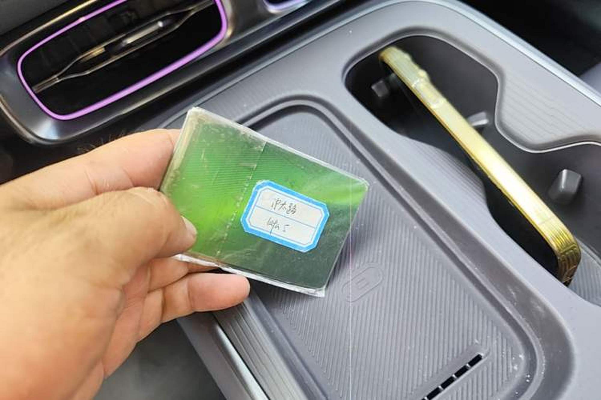 Miniatura 23