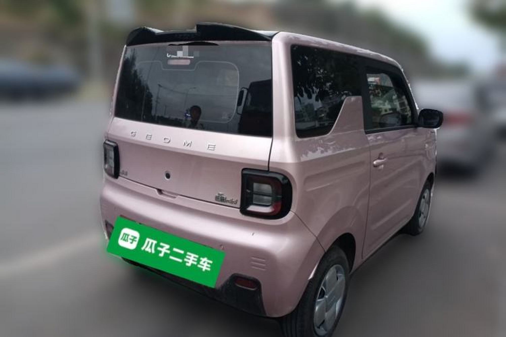 Miniatura 6