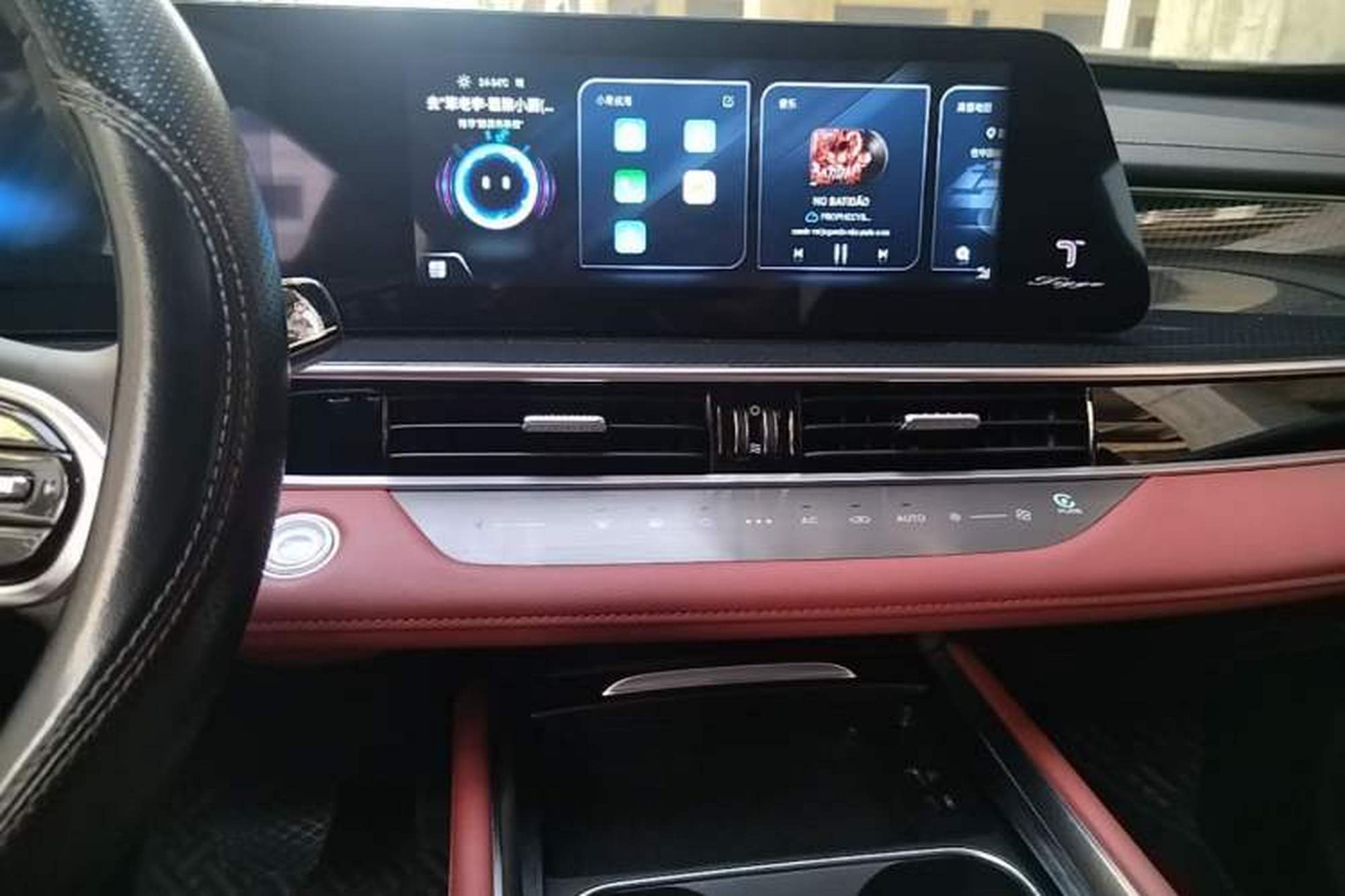 Миниатюра 15