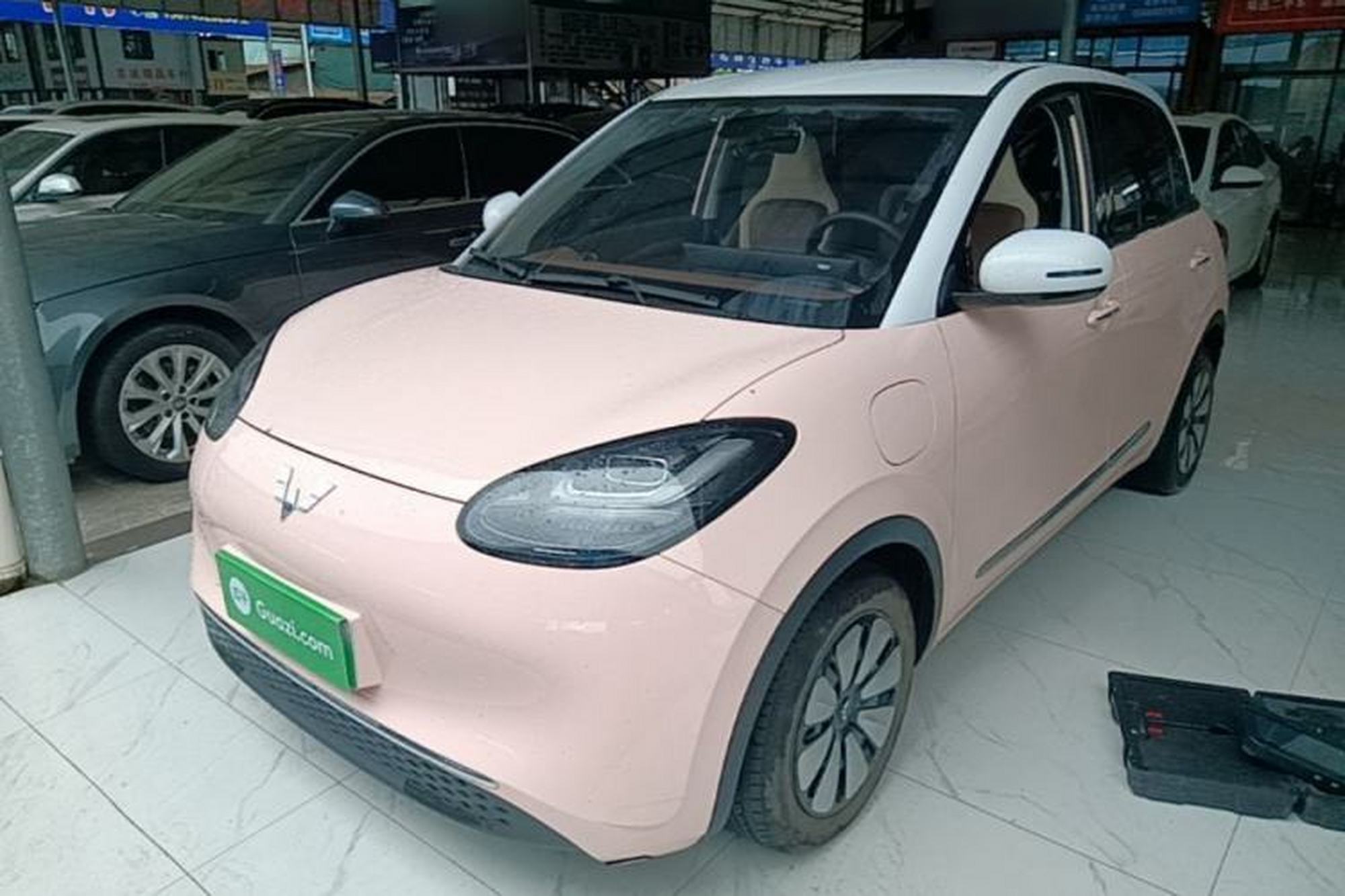 WuLing Bingo