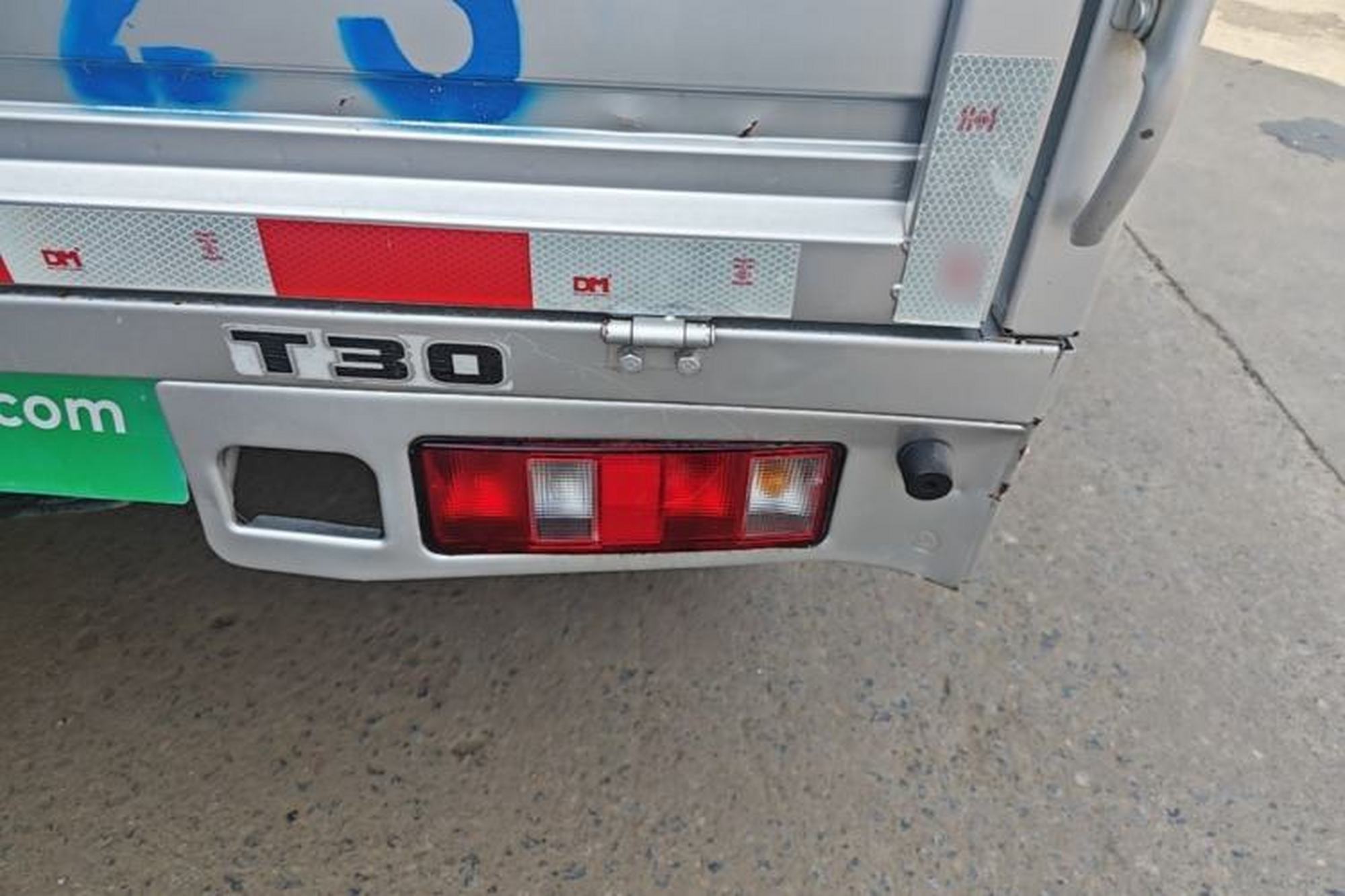 Мініатюра 9