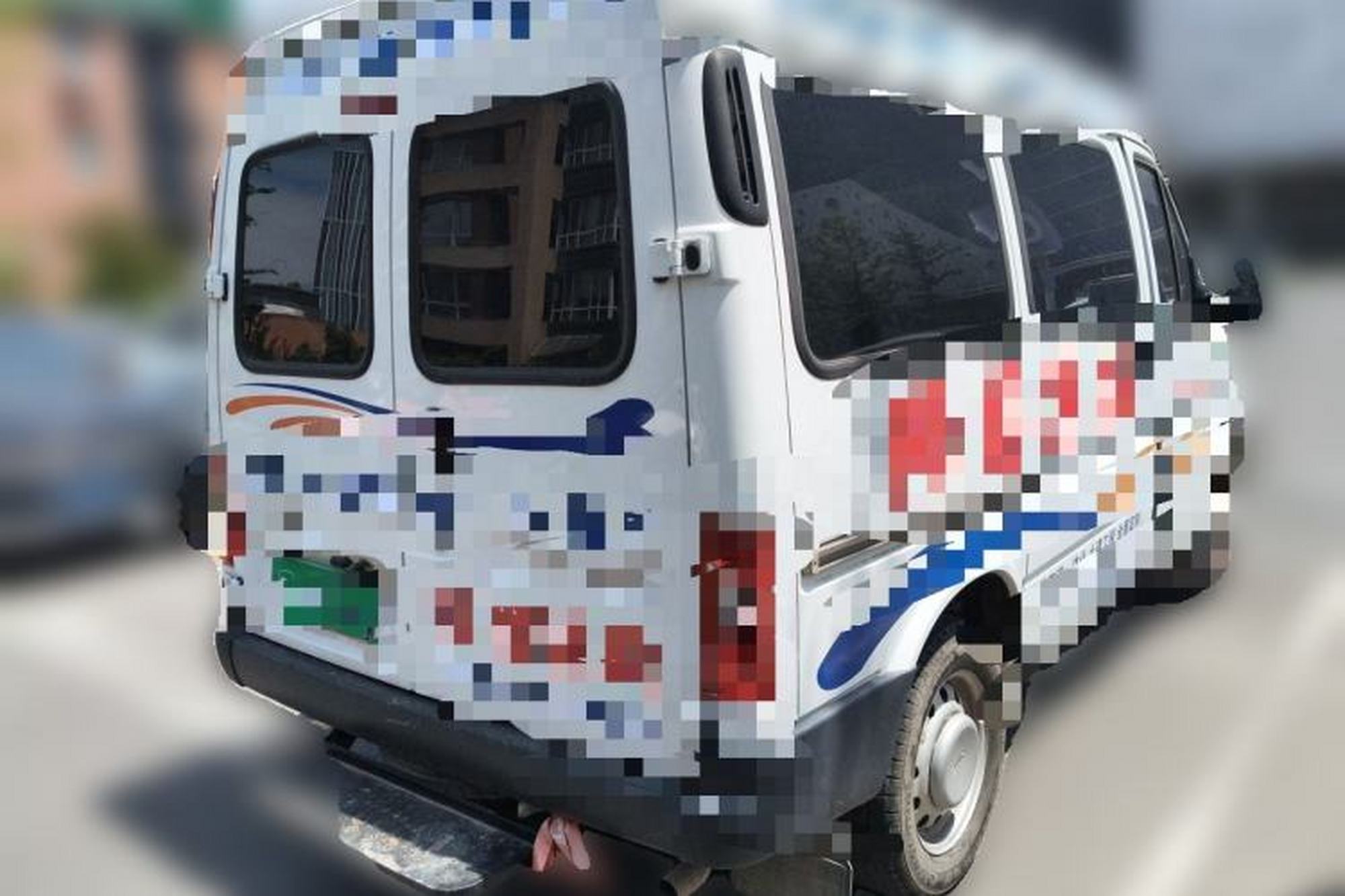 Miniatura 6