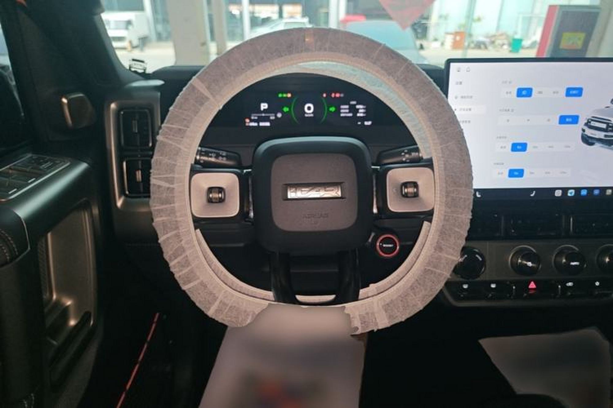 Миниатюра 18