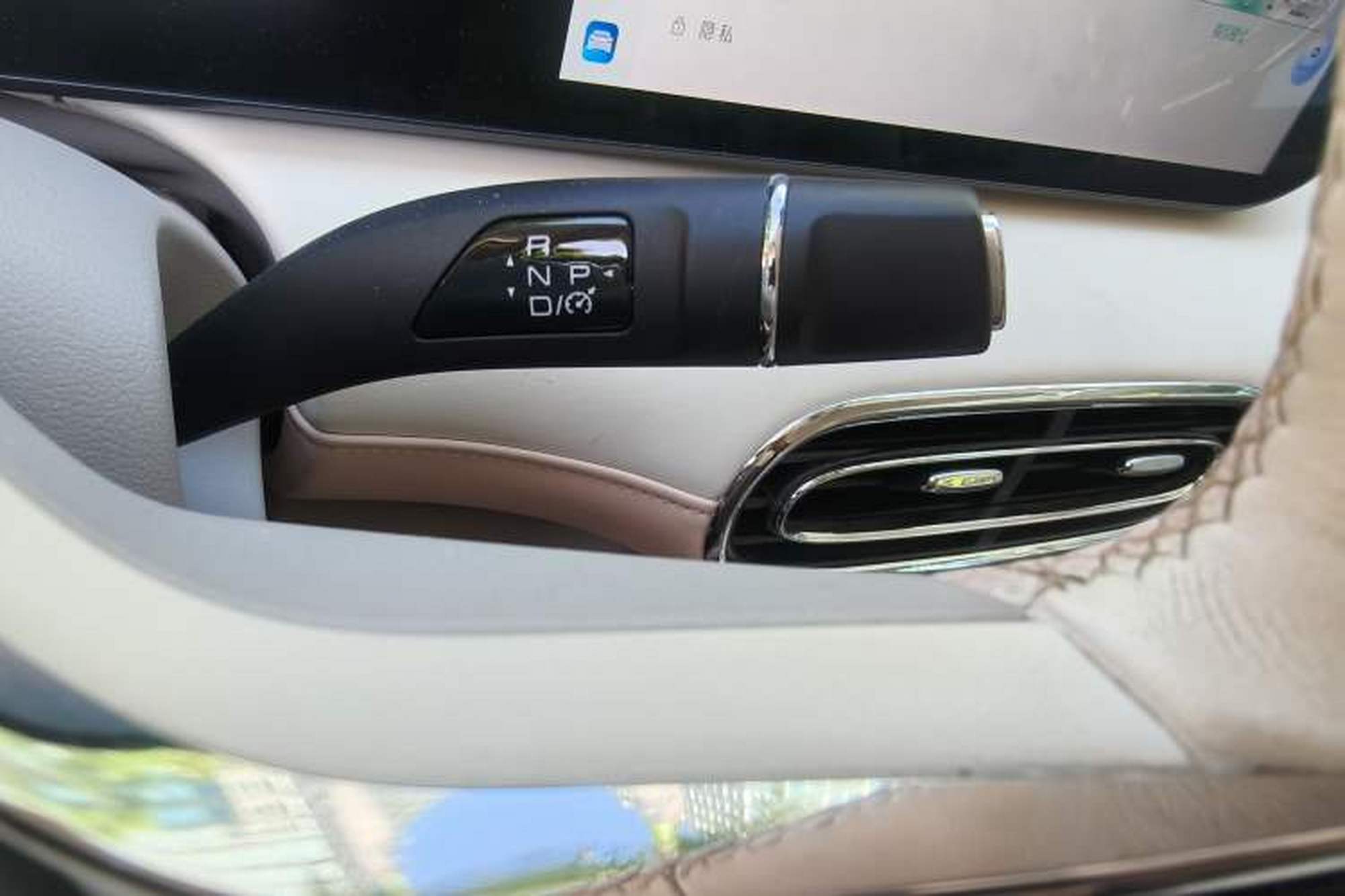 Miniatura 14