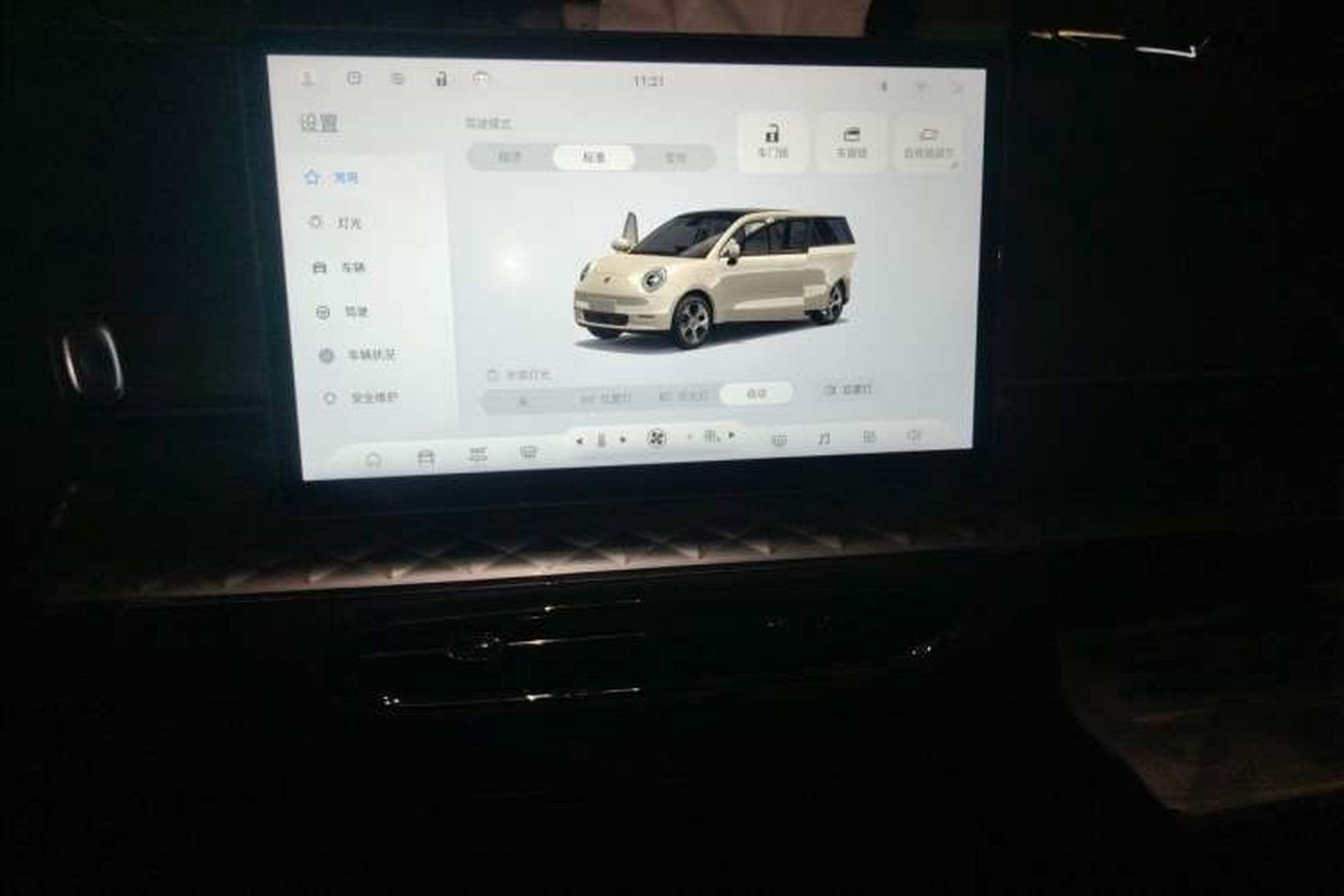 Miniatura 10