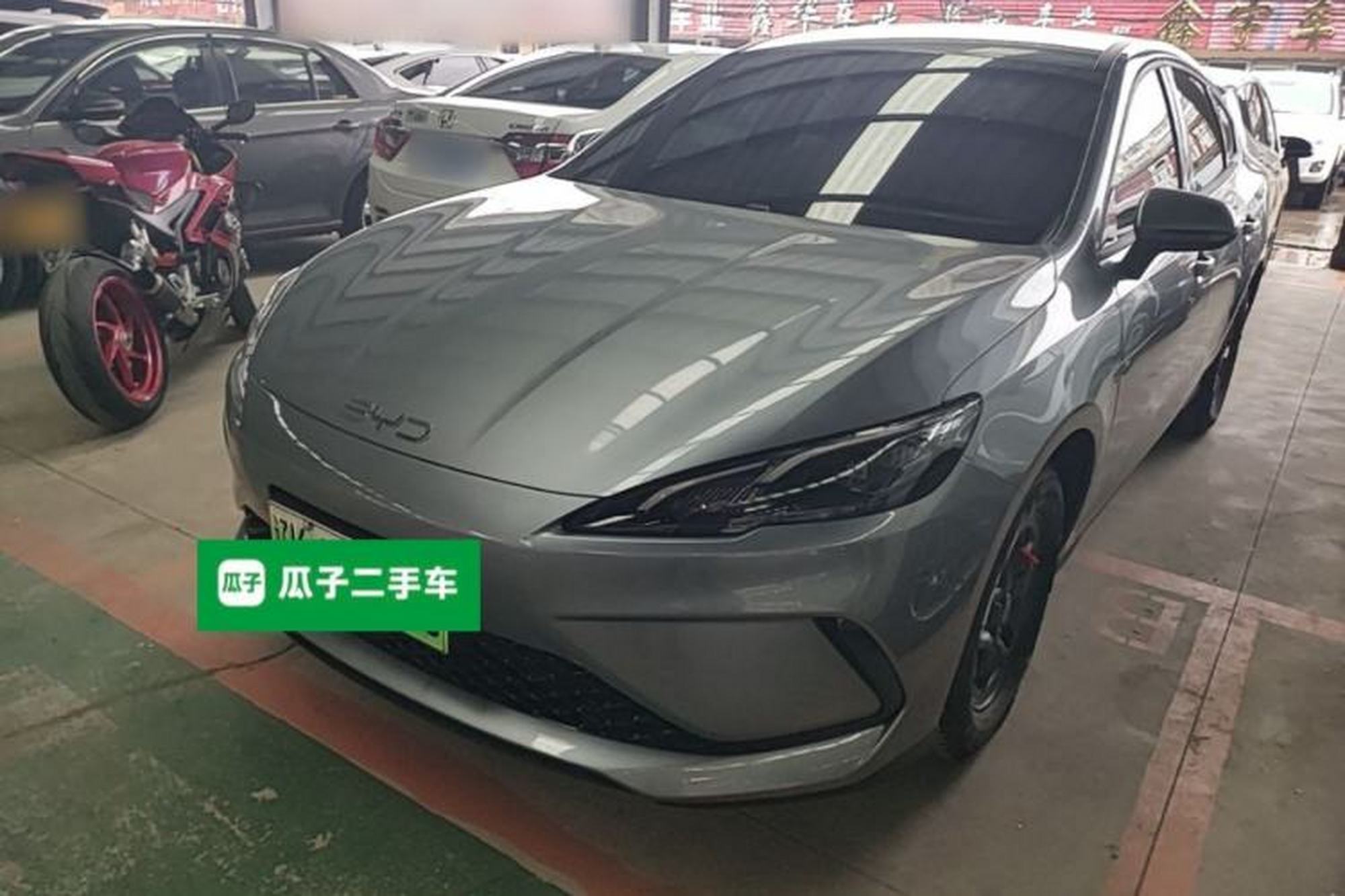 BYD Seal 05 DM-i